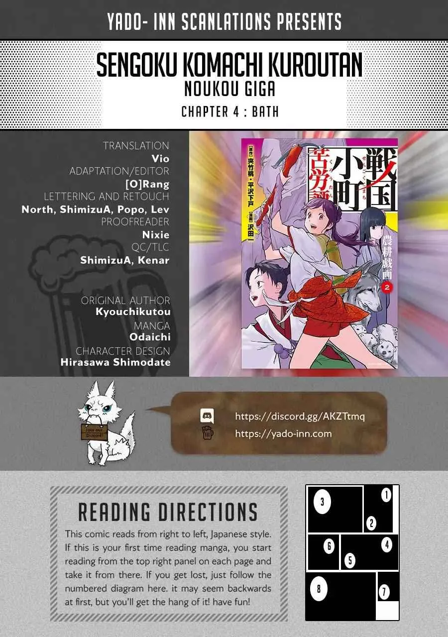 Sengoku Komachi Kuroutan: Noukou Giga Chapter 4 page 1