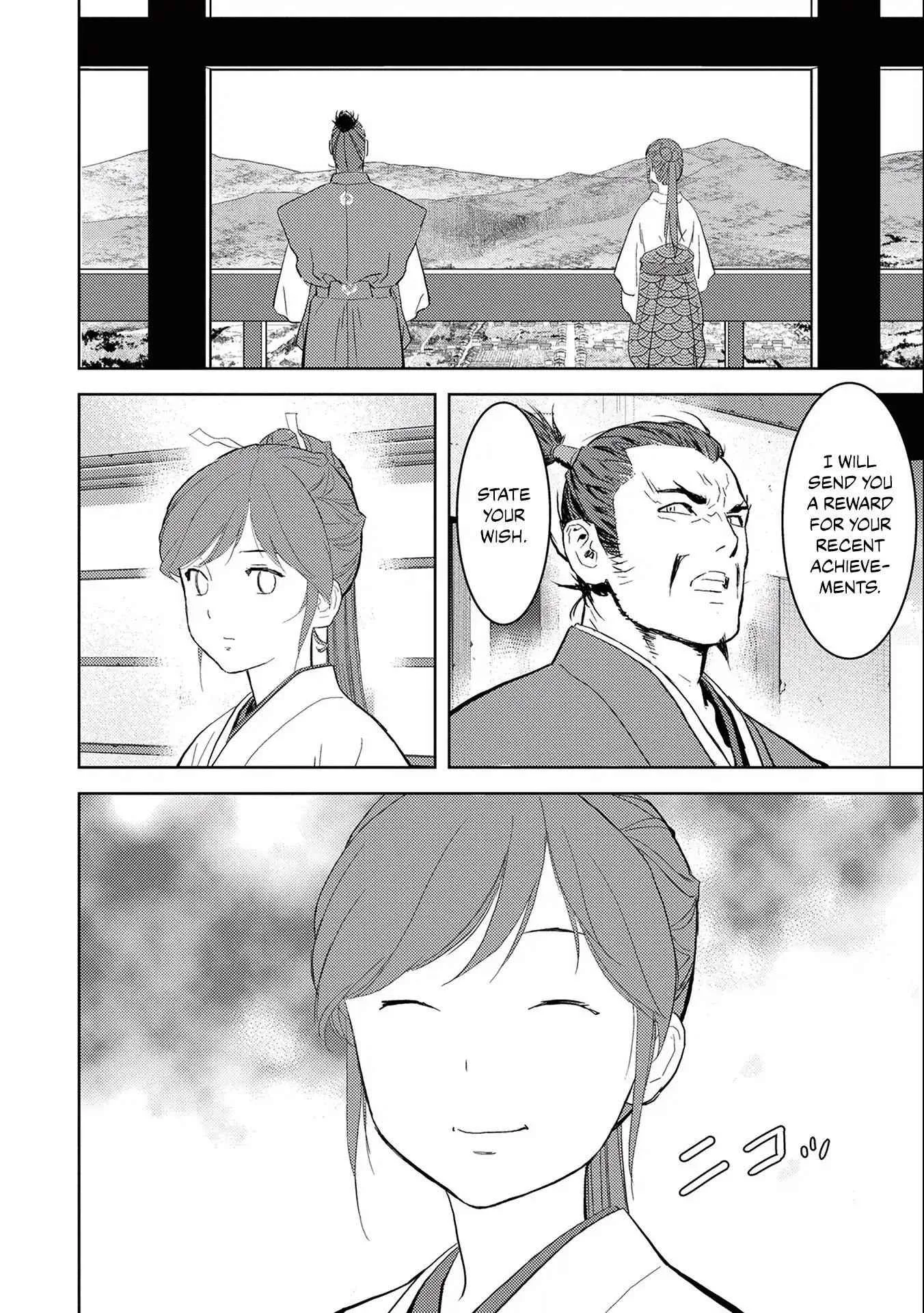 Sengoku Komachi Kuroutan: Noukou Giga Chapter 5 page 31