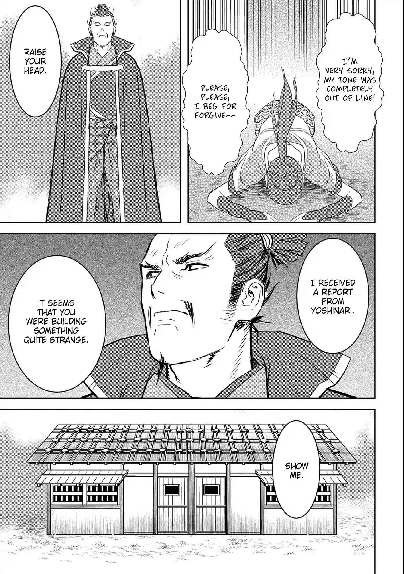 Sengoku Komachi Kuroutan: Noukou Giga Chapter 4 page 14