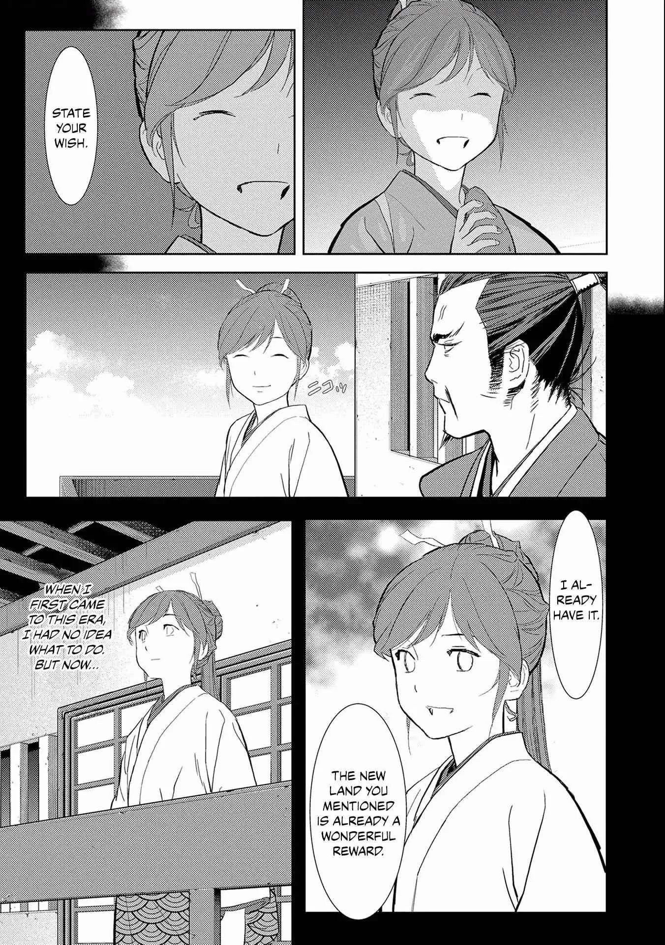 Sengoku Komachi Kuroutan: Noukou Giga Chapter 5 page 34