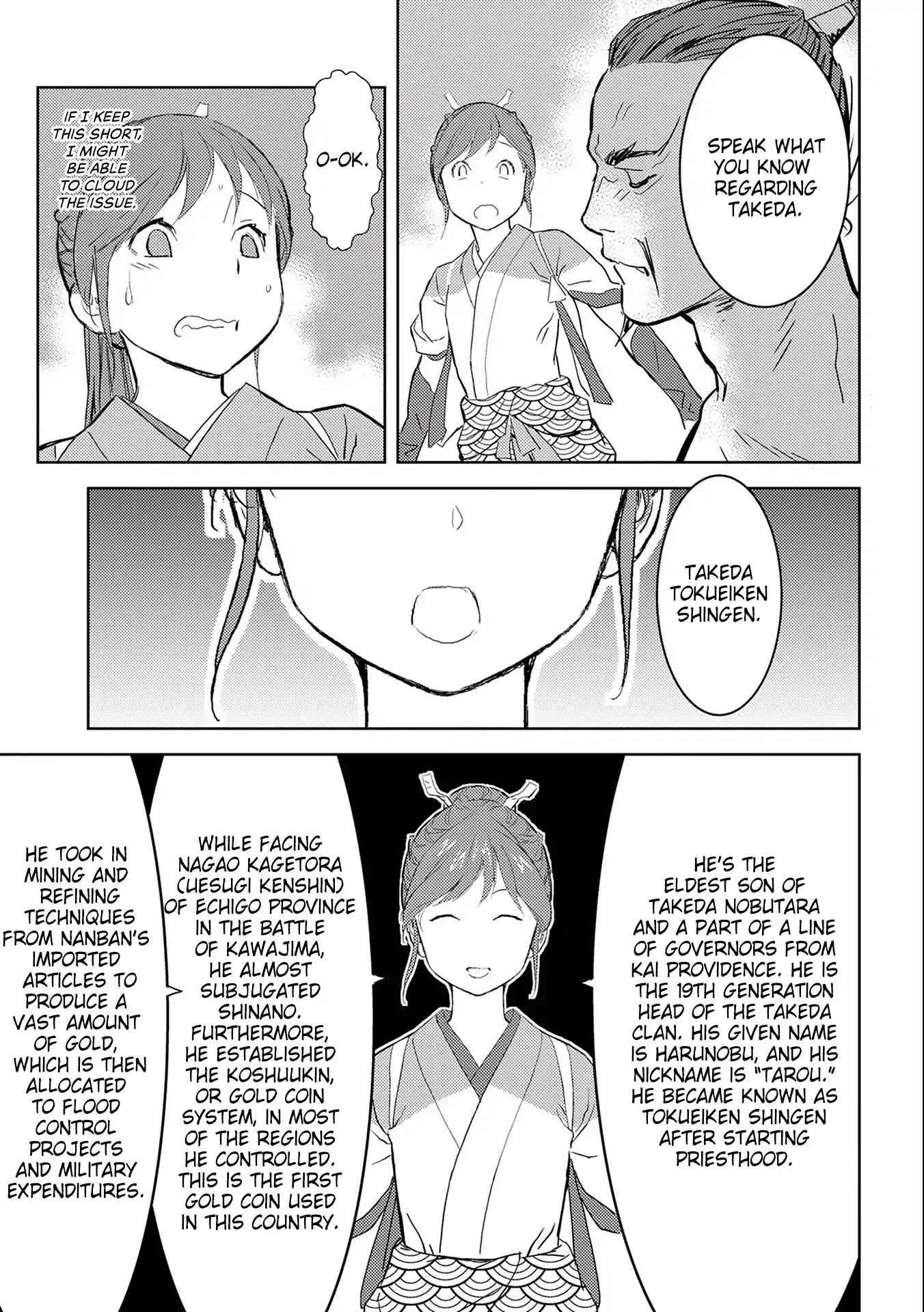 Sengoku Komachi Kuroutan: Noukou Giga Chapter 4 page 25