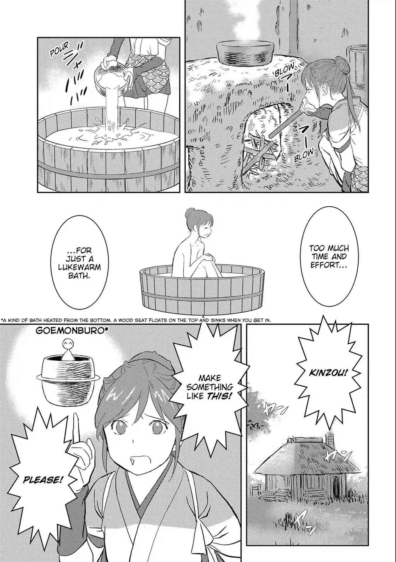 Sengoku Komachi Kuroutan: Noukou Giga Chapter 4 page 6