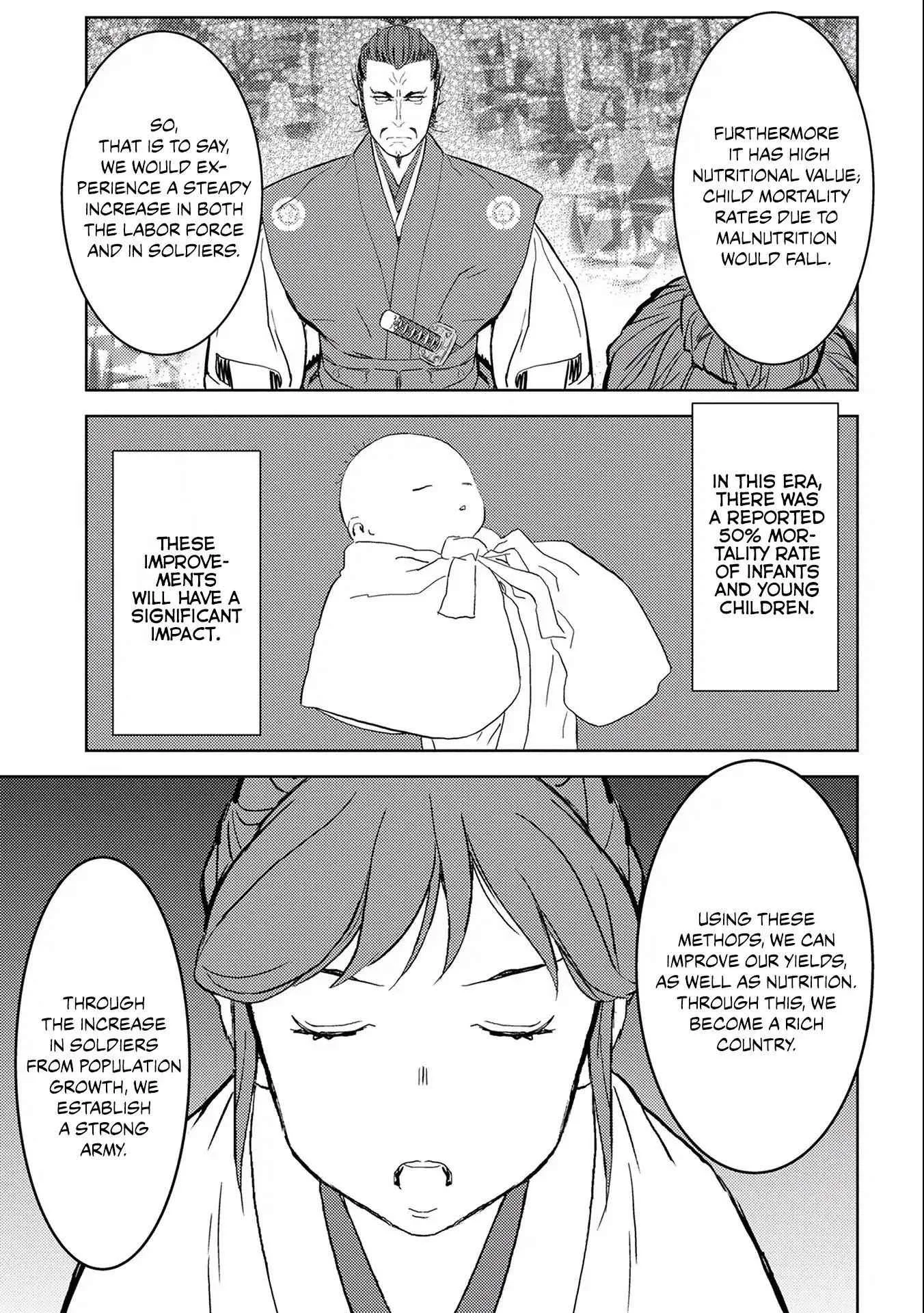 Sengoku Komachi Kuroutan: Noukou Giga Chapter 5 page 21