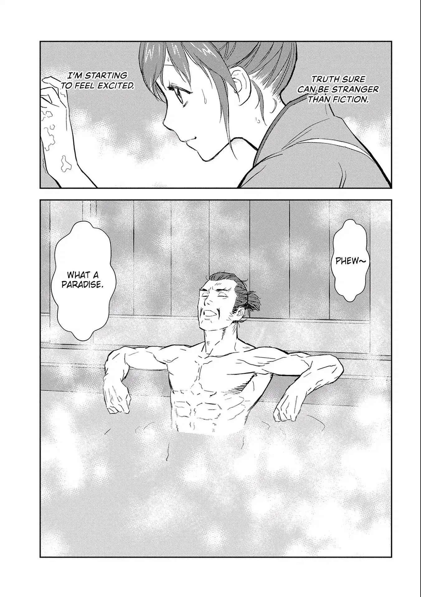 Sengoku Komachi Kuroutan: Noukou Giga Chapter 4 page 21