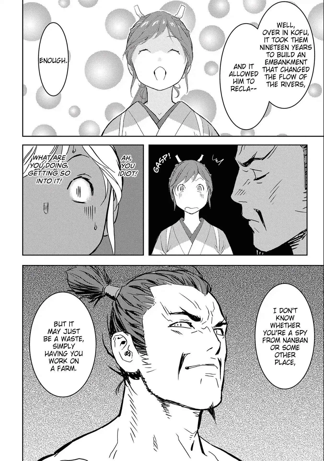Sengoku Komachi Kuroutan: Noukou Giga Chapter 4 page 26