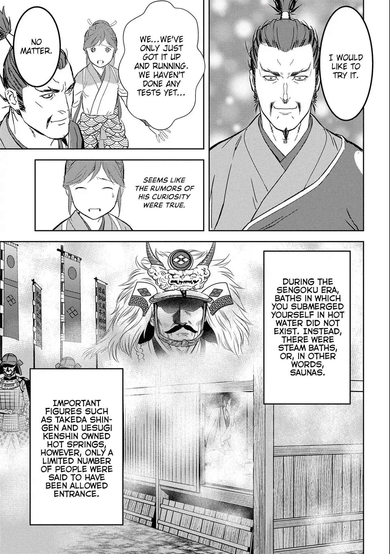 Sengoku Komachi Kuroutan: Noukou Giga Chapter 4 page 17