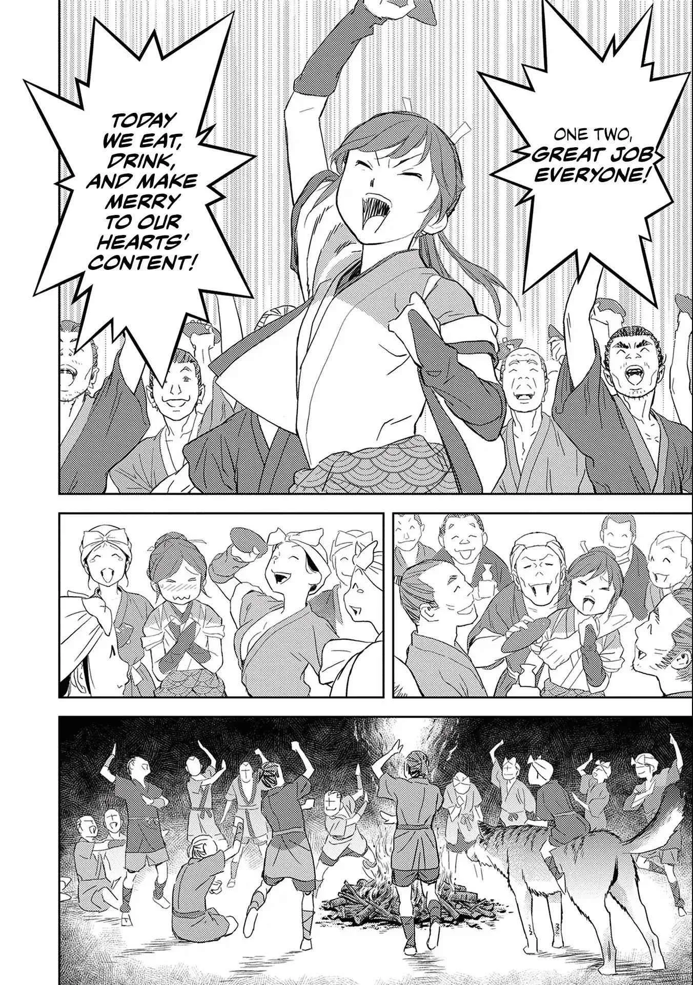 Sengoku Komachi Kuroutan: Noukou Giga Chapter 5 page 33