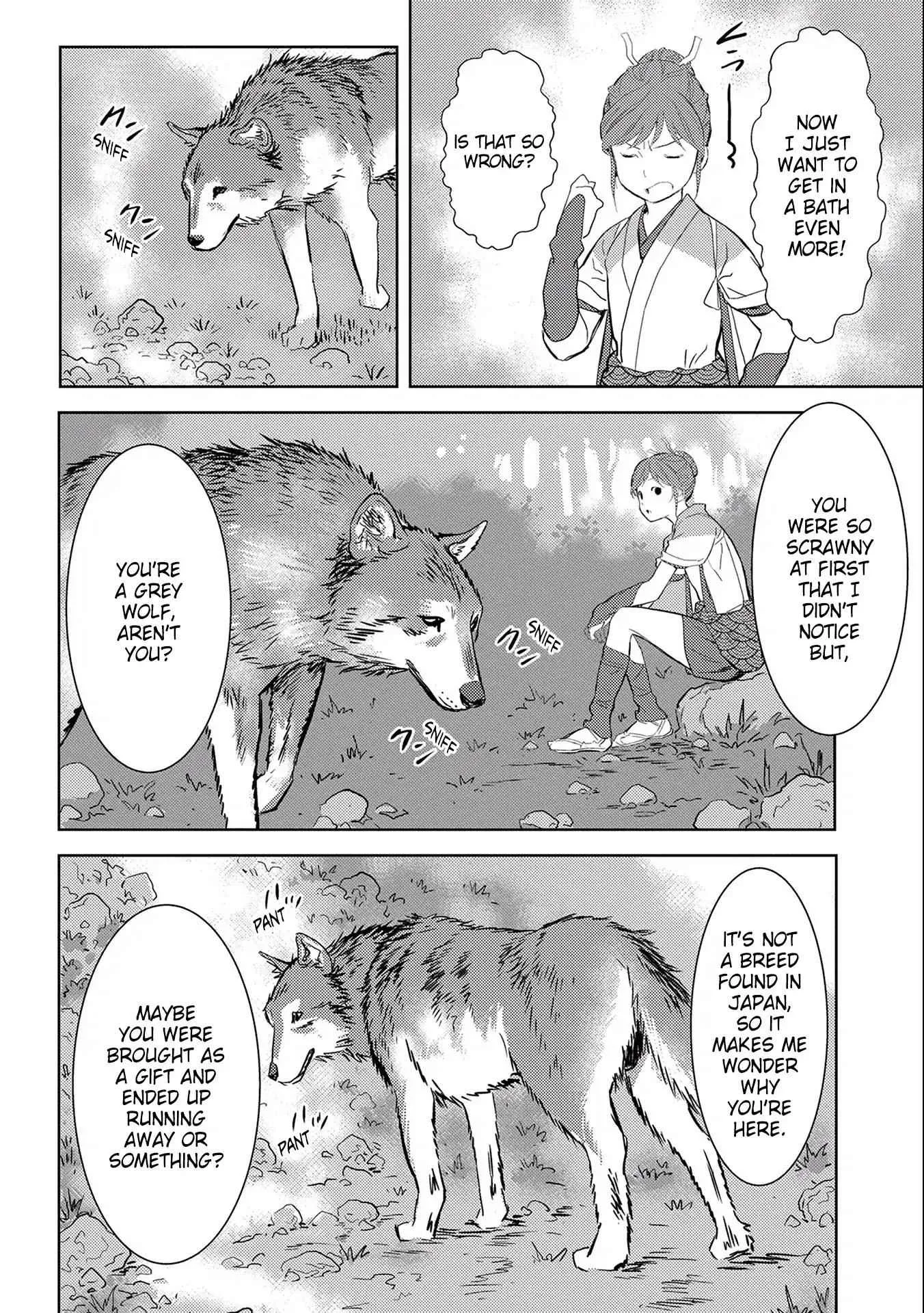 Sengoku Komachi Kuroutan: Noukou Giga Chapter 4 page 9