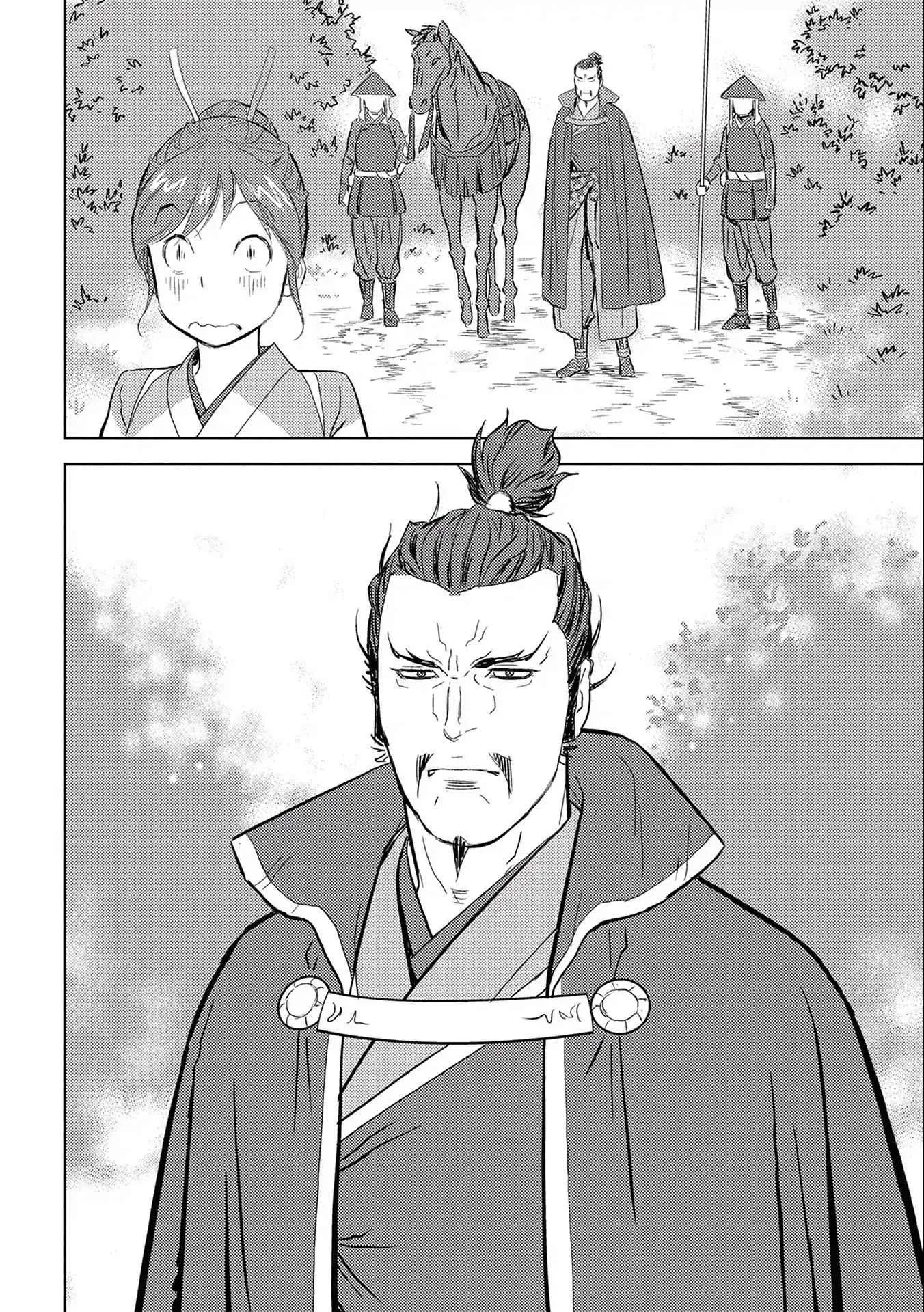 Sengoku Komachi Kuroutan: Noukou Giga Chapter 4 page 13