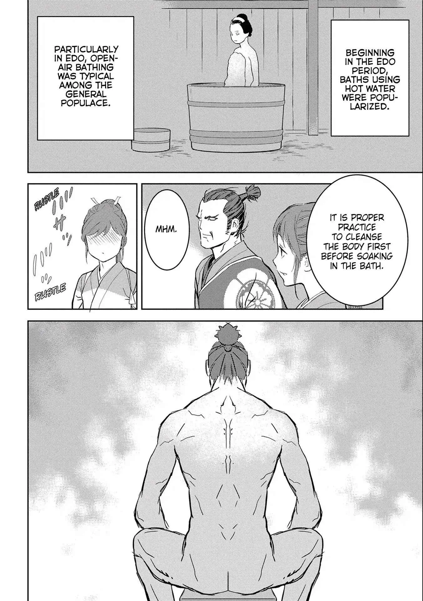 Sengoku Komachi Kuroutan: Noukou Giga Chapter 4 page 18