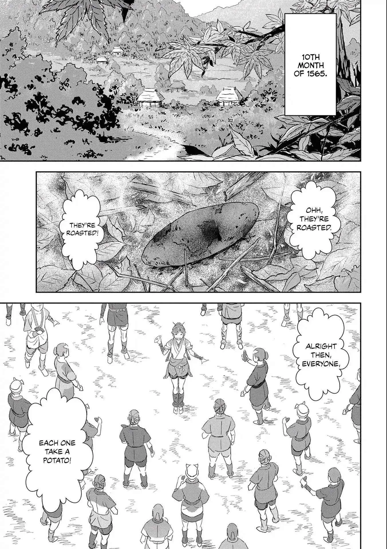 Sengoku Komachi Kuroutan: Noukou Giga Chapter 5 page 32