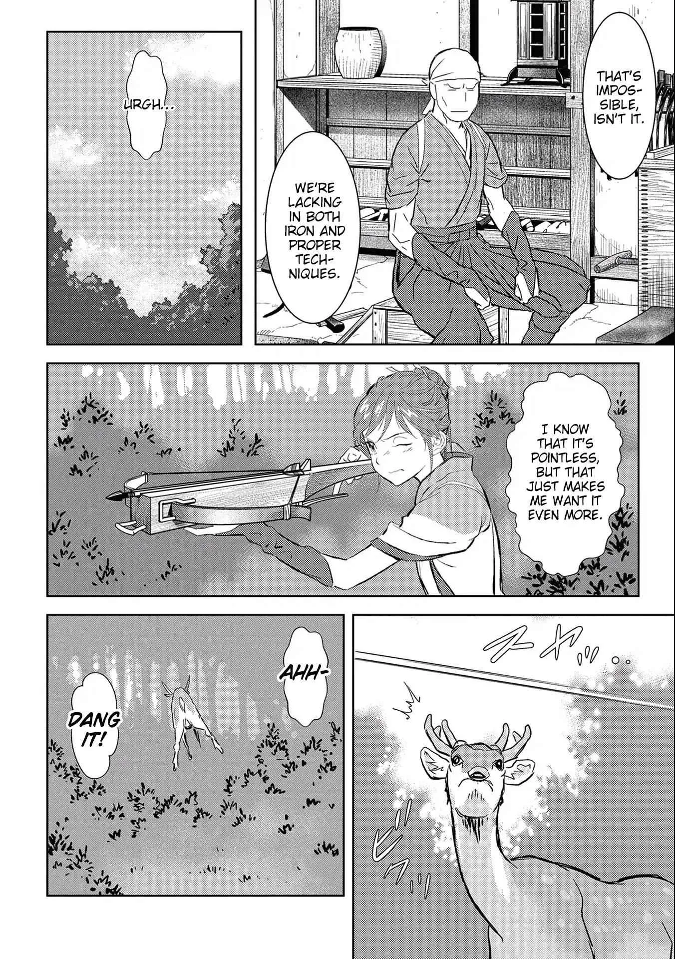 Sengoku Komachi Kuroutan: Noukou Giga Chapter 4 page 7