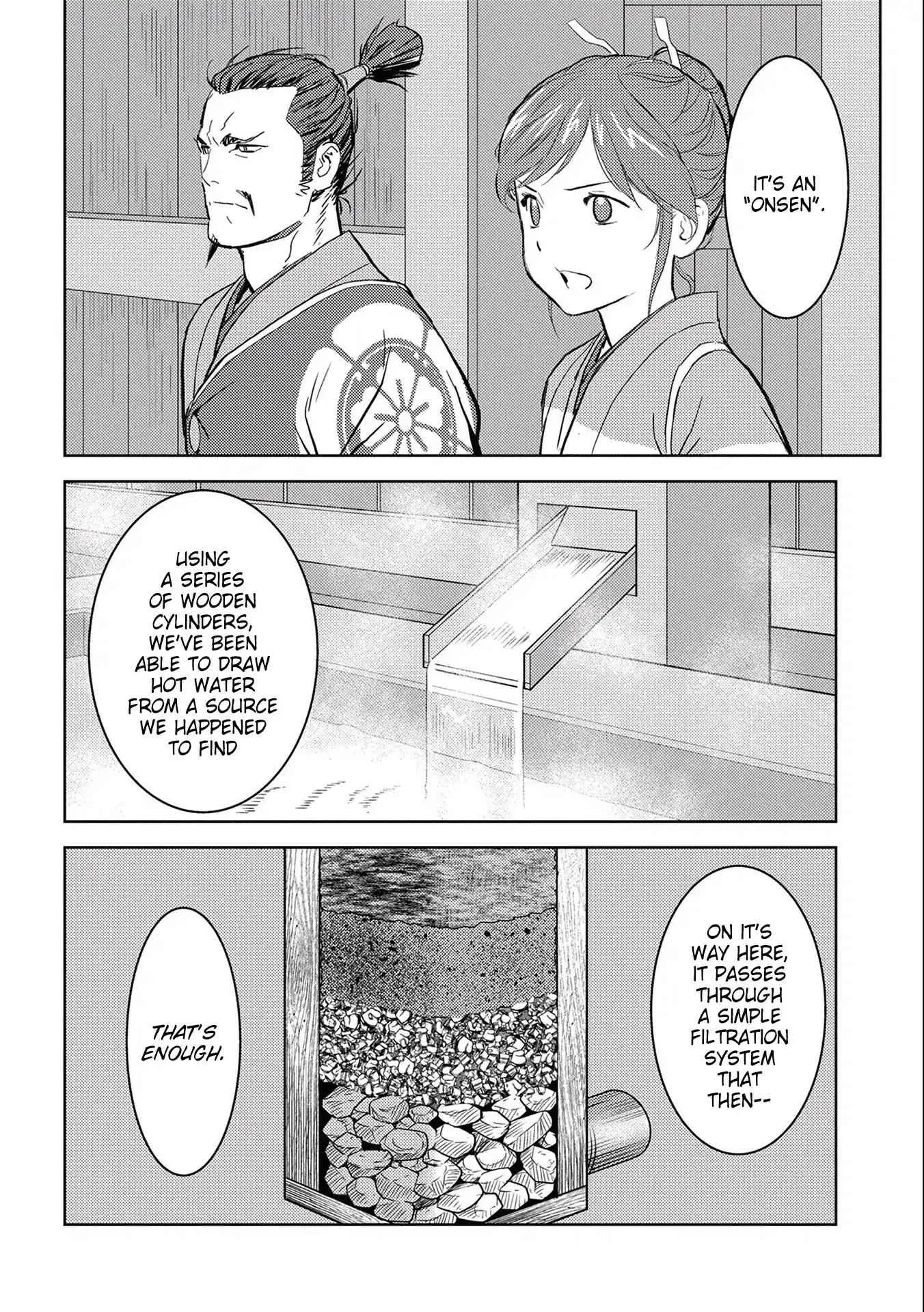 Sengoku Komachi Kuroutan: Noukou Giga Chapter 4 page 16