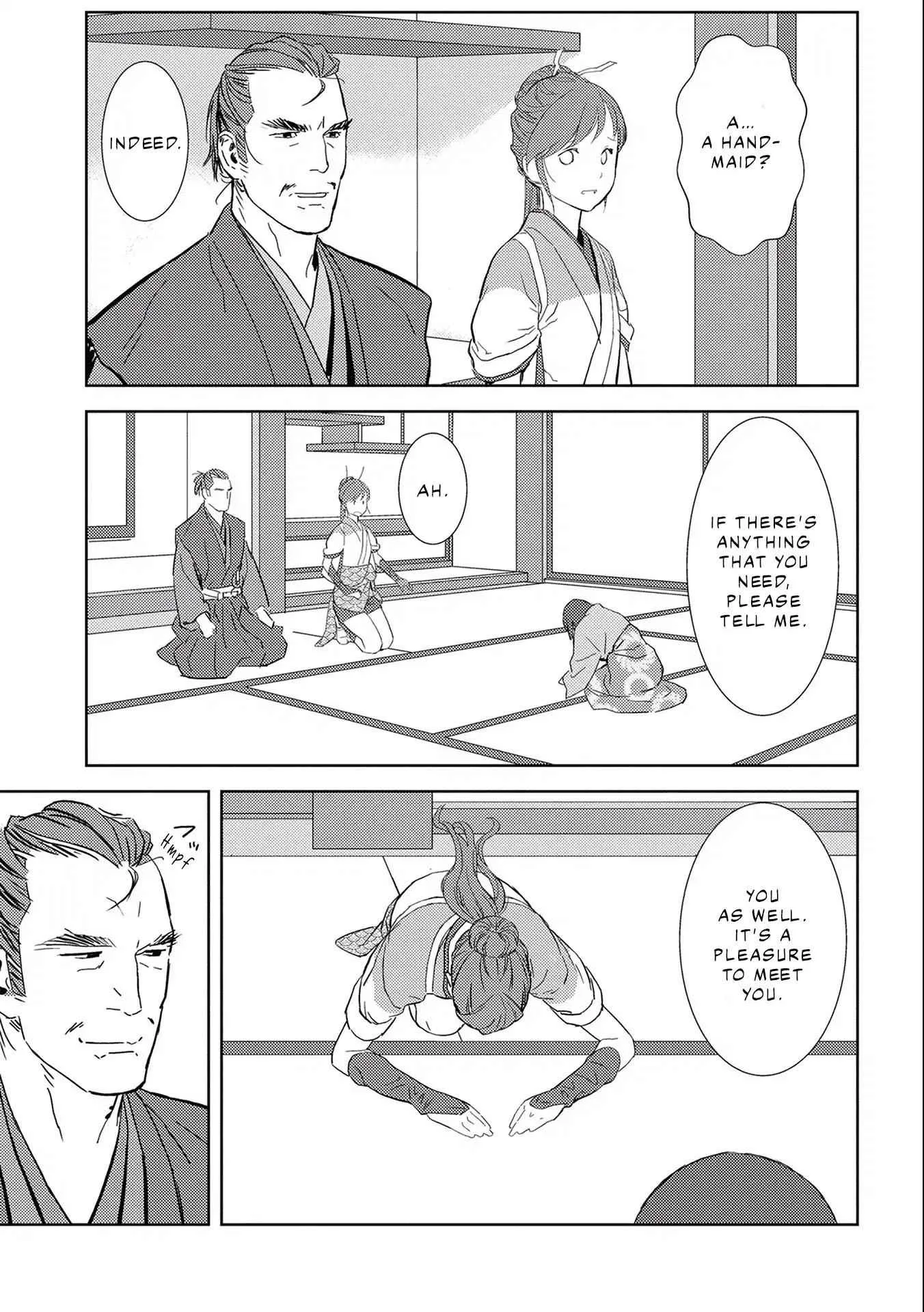 Sengoku Komachi Kuroutan: Noukou Giga Chapter 6 page 7