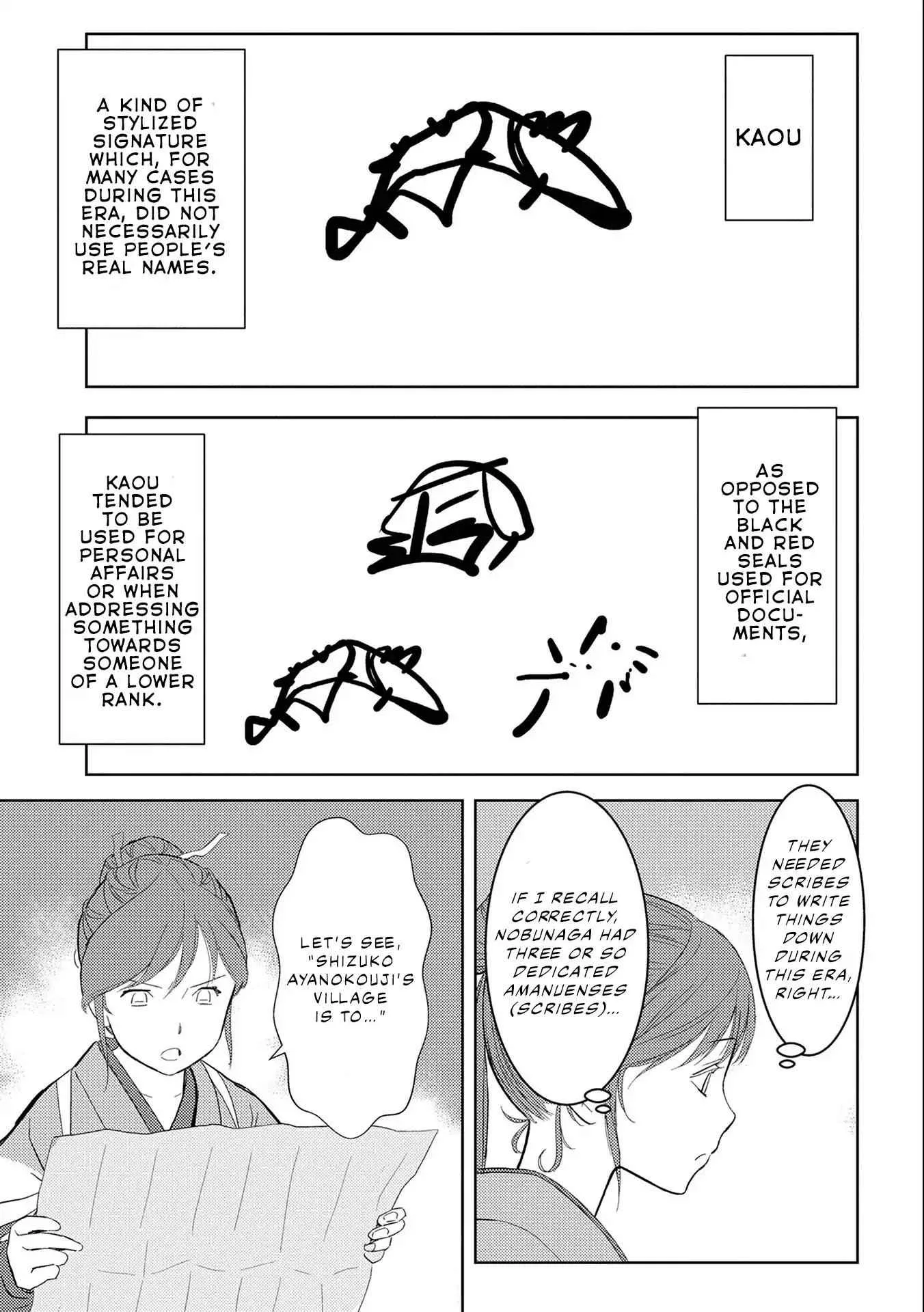 Sengoku Komachi Kuroutan: Noukou Giga Chapter 6 page 11