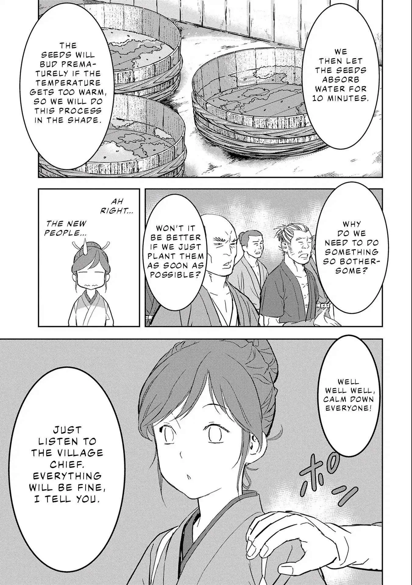 Sengoku Komachi Kuroutan: Noukou Giga Chapter 6 page 15