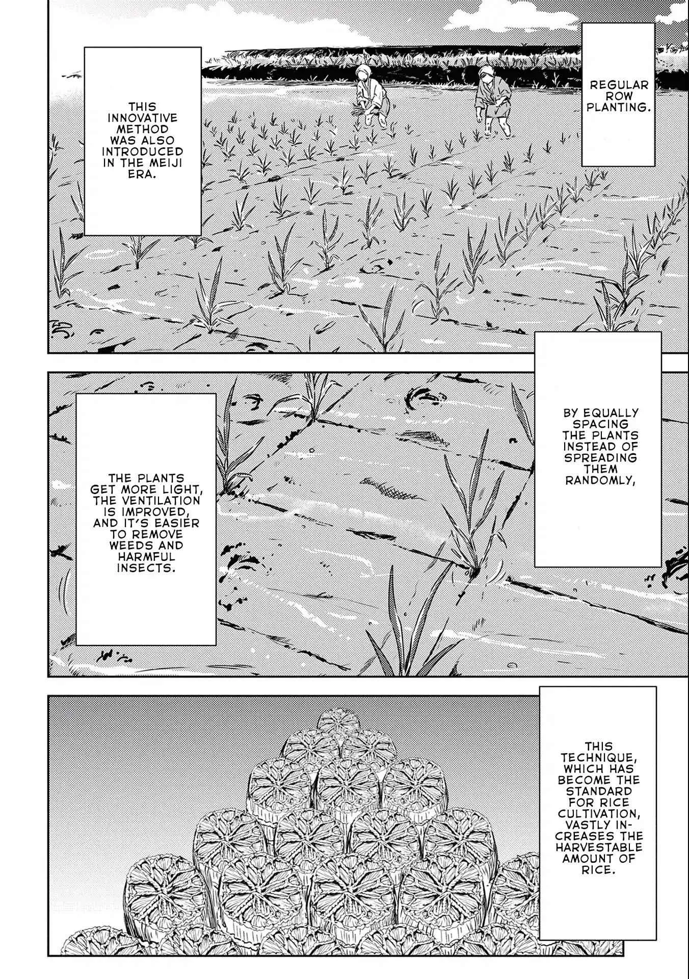 Sengoku Komachi Kuroutan: Noukou Giga Chapter 6 page 20