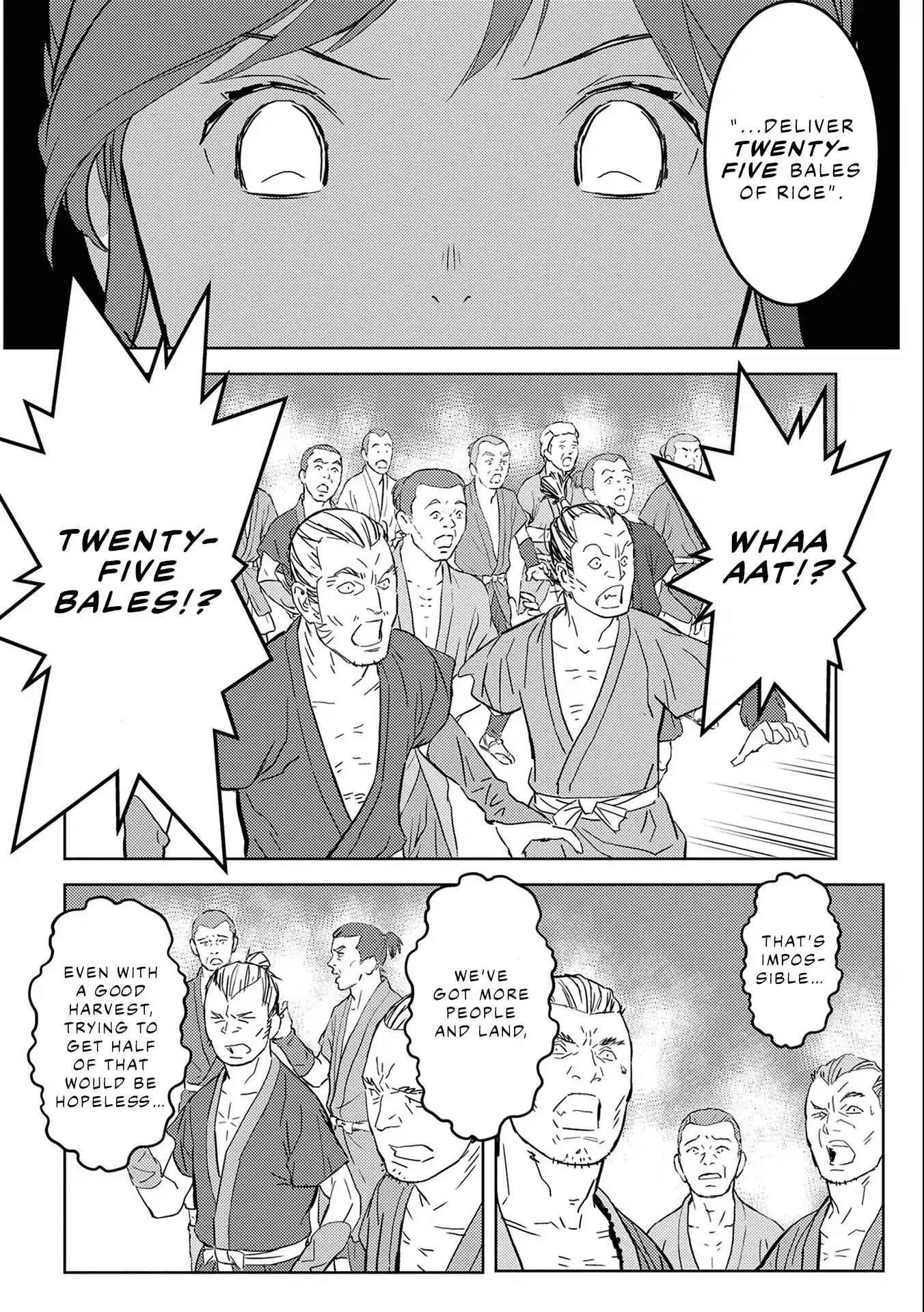 Sengoku Komachi Kuroutan: Noukou Giga Chapter 6 page 12