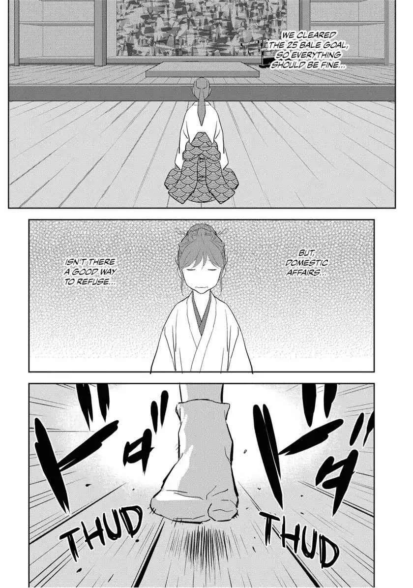 Sengoku Komachi Kuroutan: Noukou Giga Chapter 7 page 14