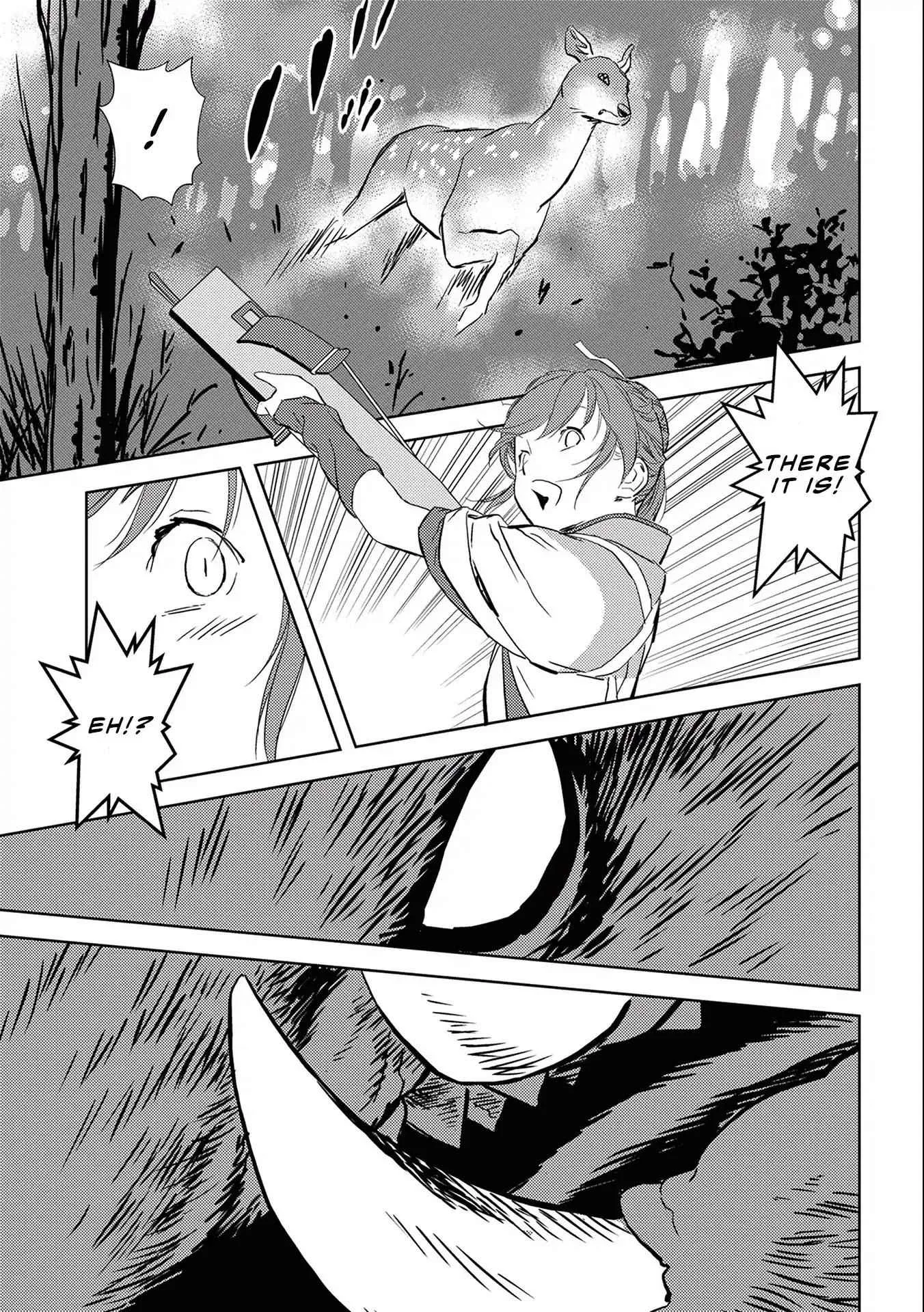 Sengoku Komachi Kuroutan: Noukou Giga Chapter 6 page 23