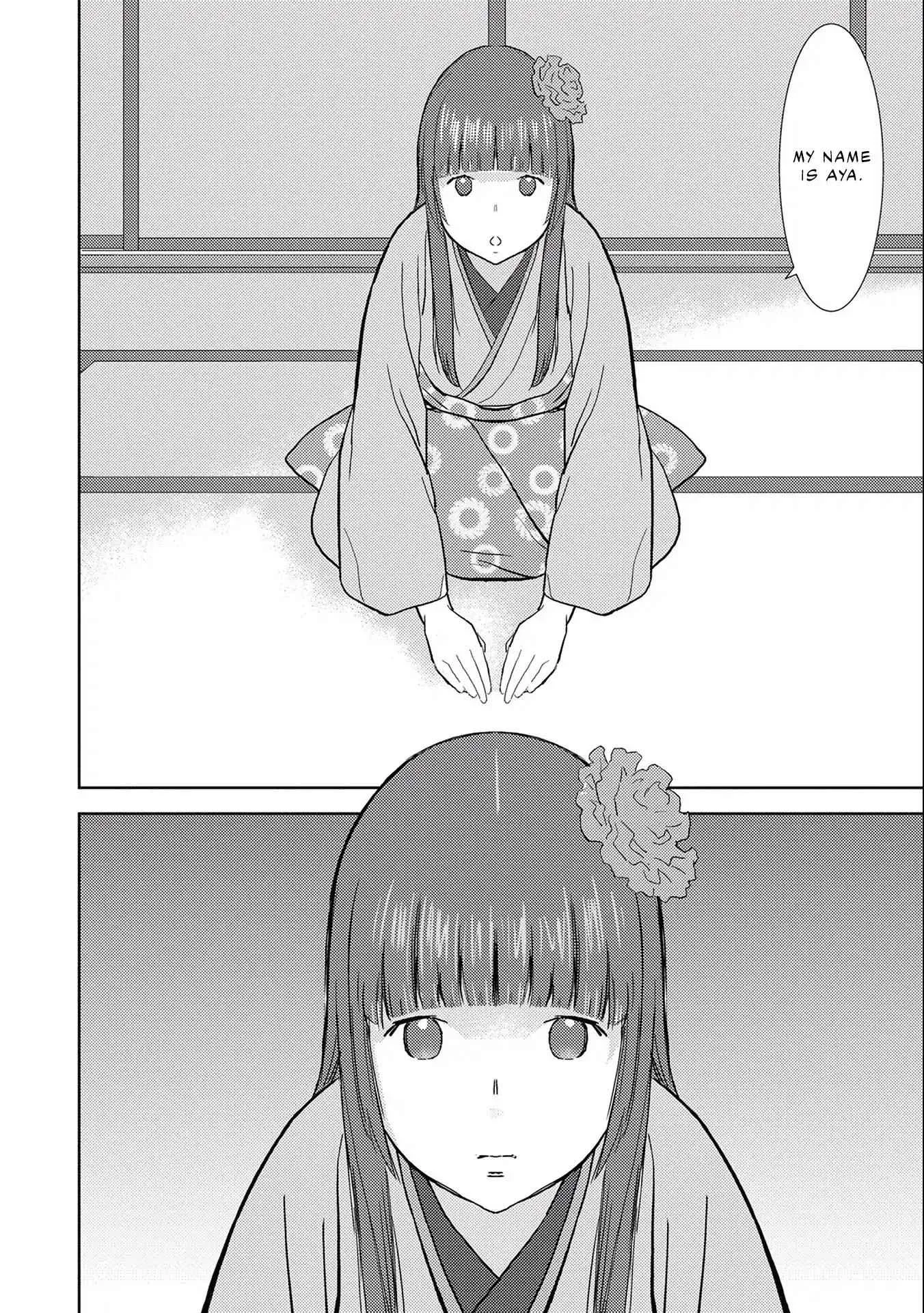 Sengoku Komachi Kuroutan: Noukou Giga Chapter 6 page 6