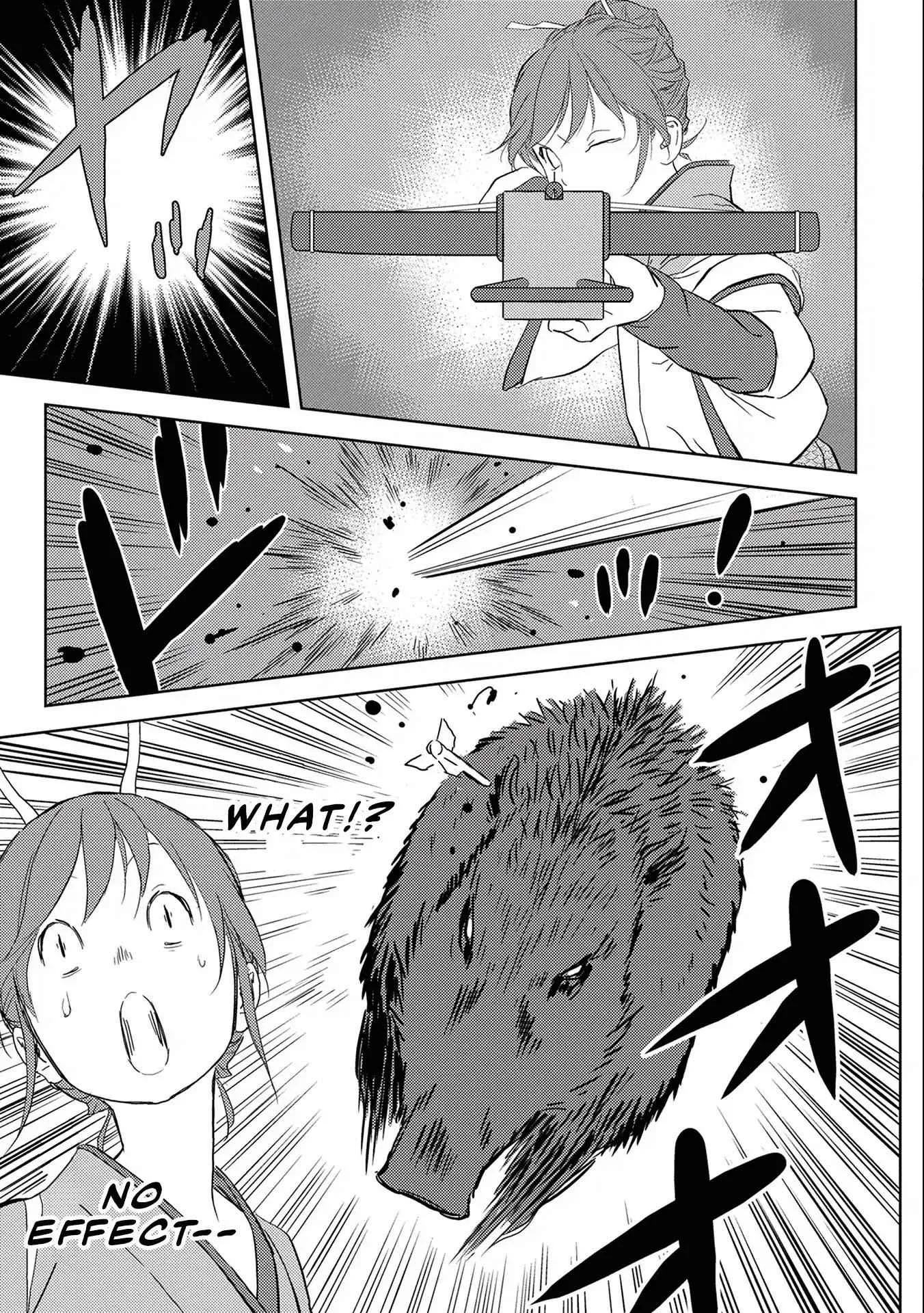Sengoku Komachi Kuroutan: Noukou Giga Chapter 6 page 25
