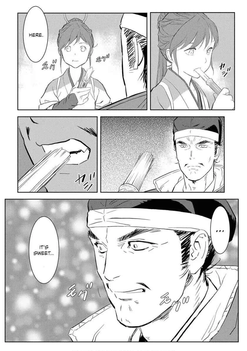 Sengoku Komachi Kuroutan: Noukou Giga Chapter 7 page 8