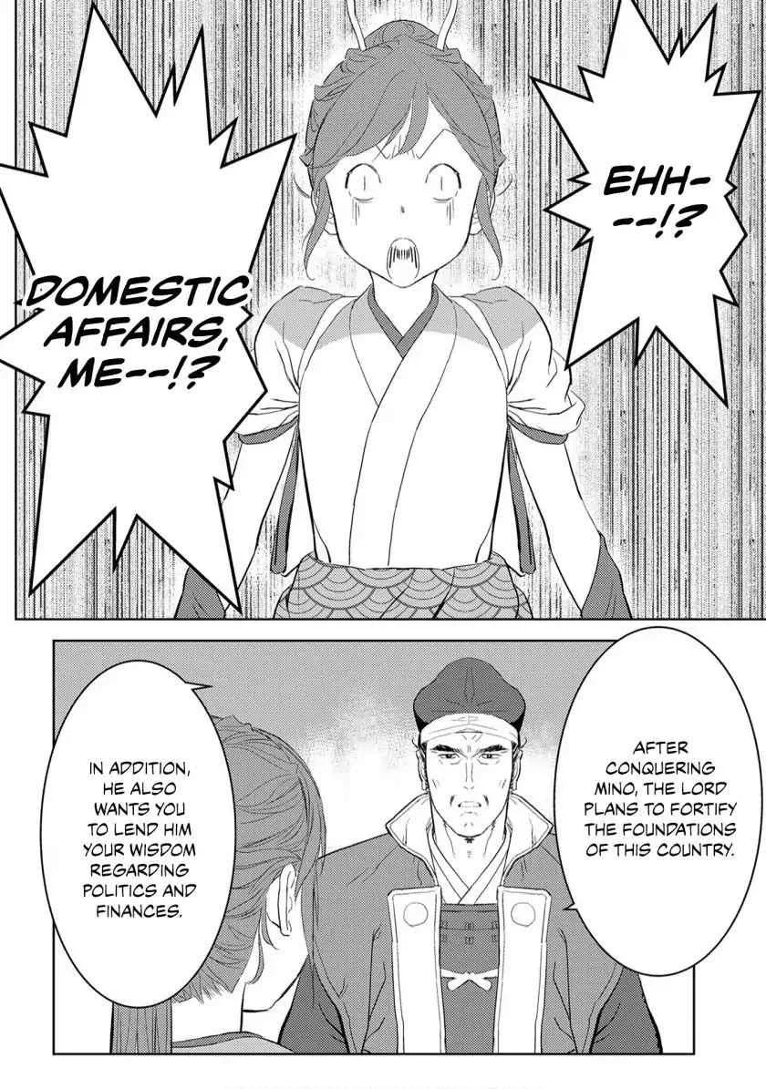 Sengoku Komachi Kuroutan: Noukou Giga Chapter 7 page 10