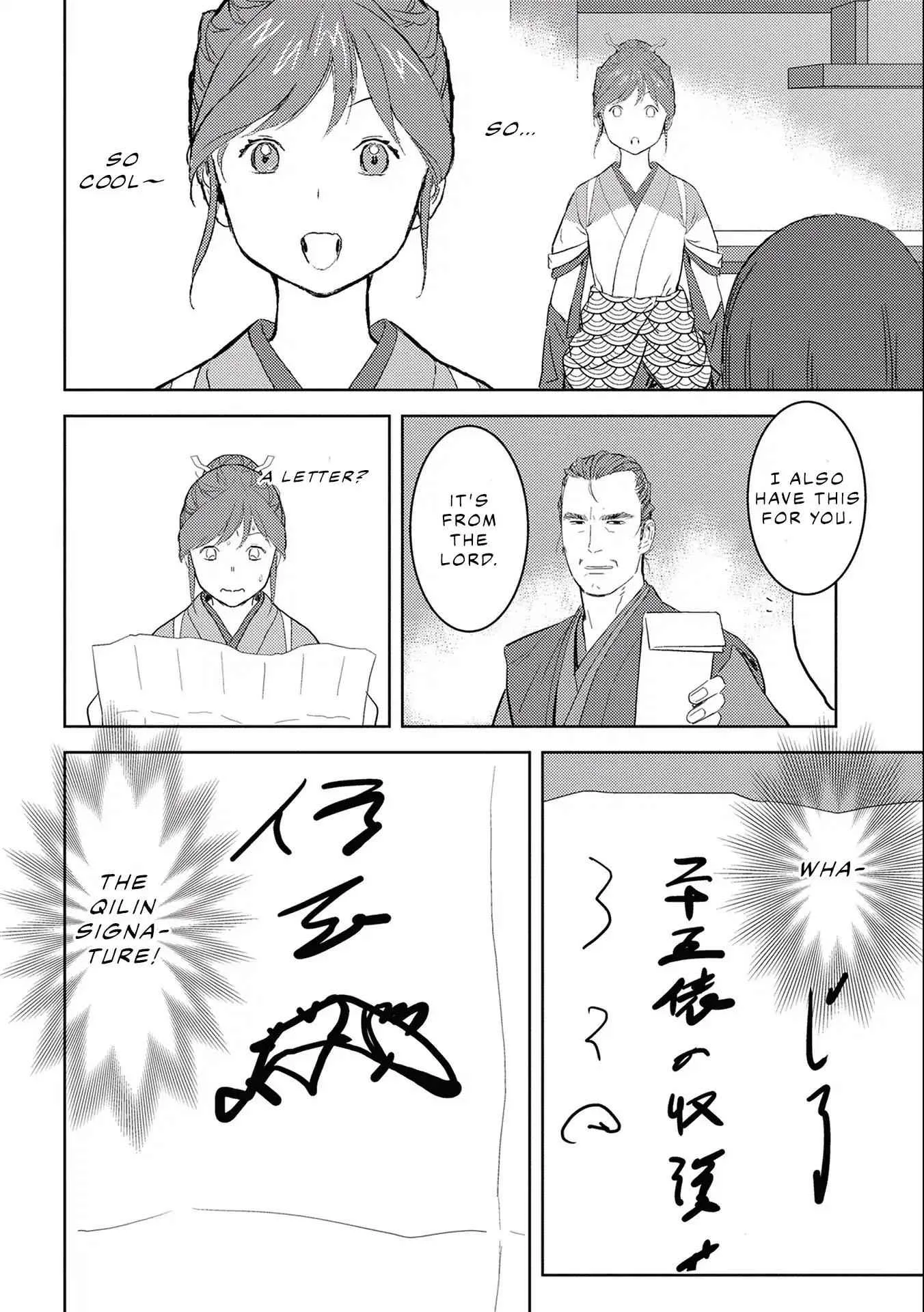 Sengoku Komachi Kuroutan: Noukou Giga Chapter 6 page 10
