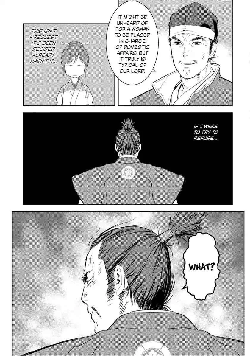 Sengoku Komachi Kuroutan: Noukou Giga Chapter 7 page 11