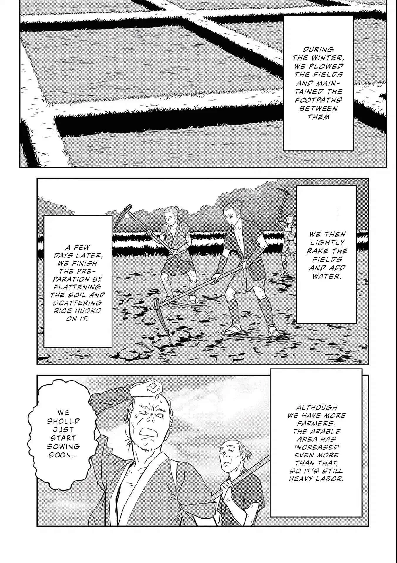 Sengoku Komachi Kuroutan: Noukou Giga Chapter 6 page 17