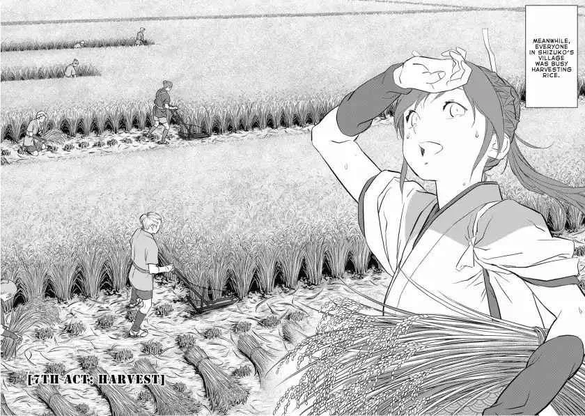 Sengoku Komachi Kuroutan: Noukou Giga Chapter 7 page 3