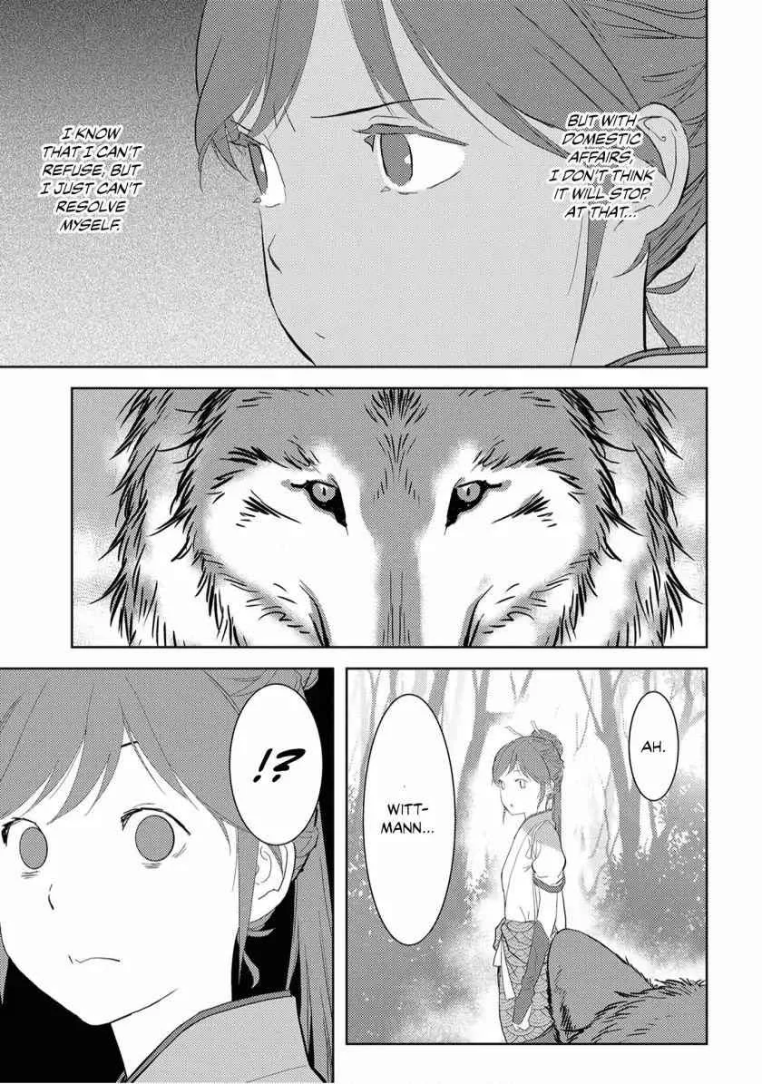 Sengoku Komachi Kuroutan: Noukou Giga Chapter 7 page 29