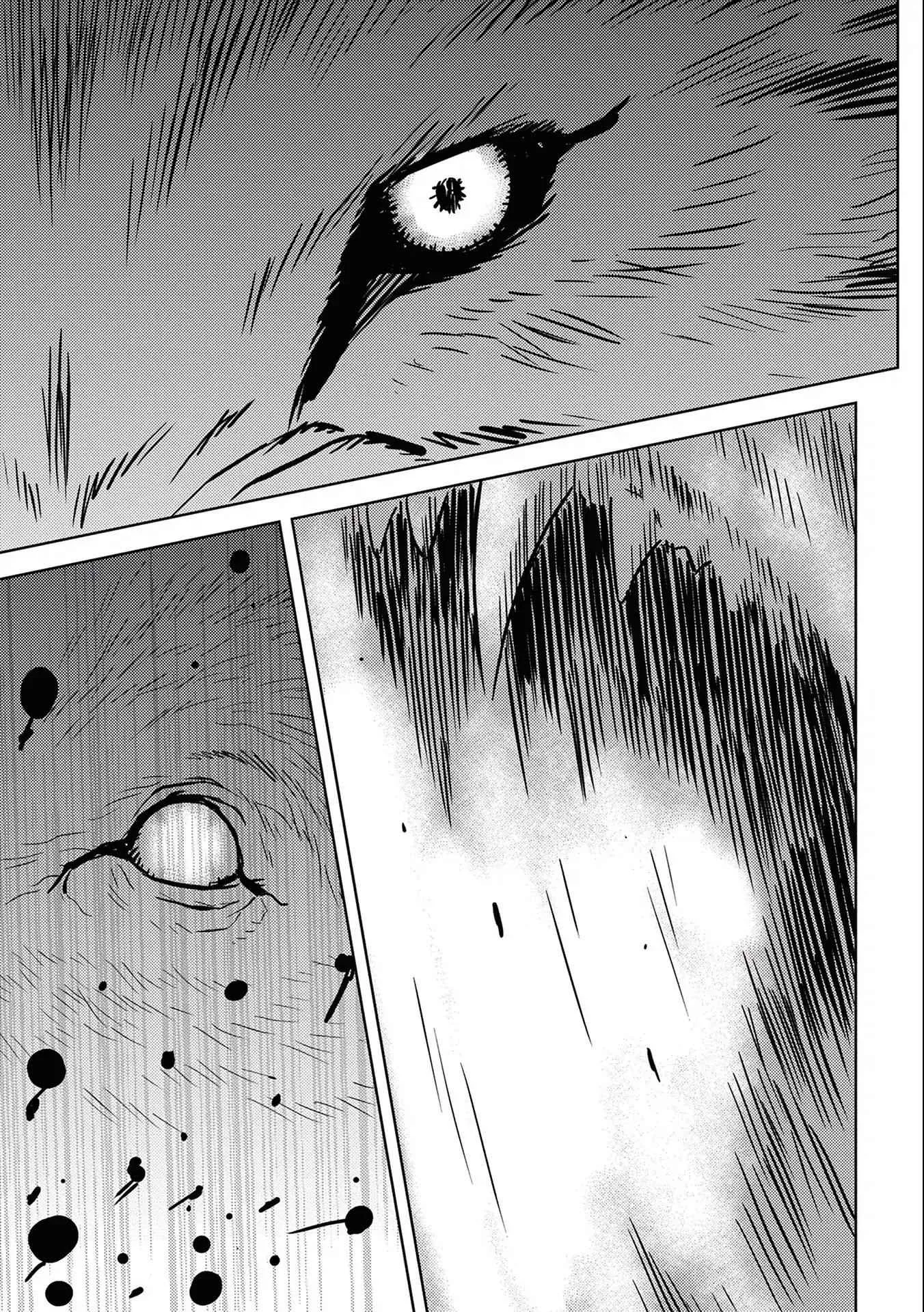 Sengoku Komachi Kuroutan: Noukou Giga Chapter 6 page 27