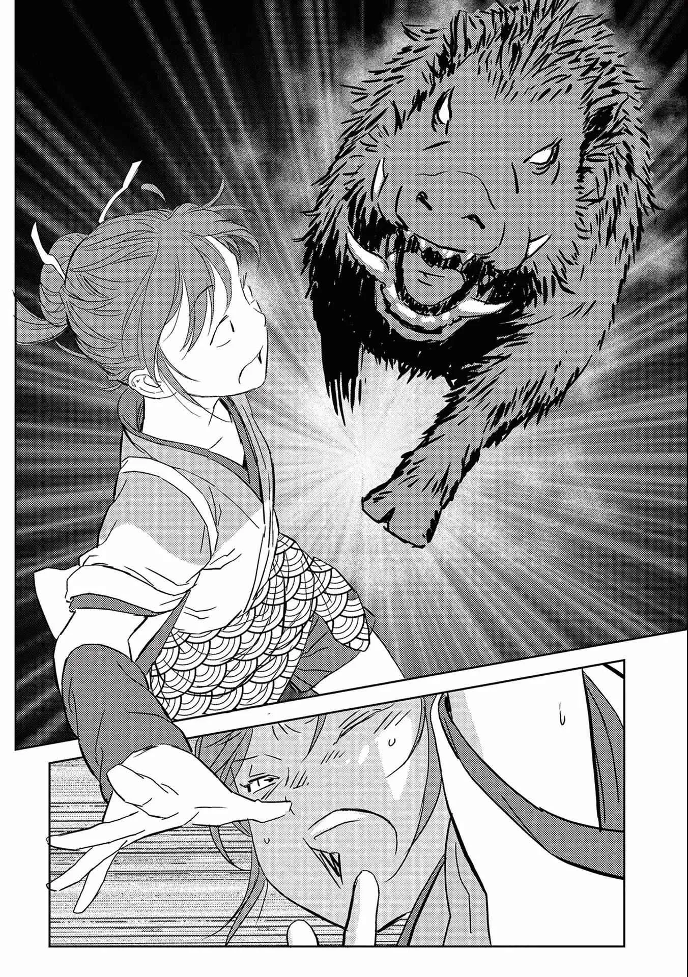 Sengoku Komachi Kuroutan: Noukou Giga Chapter 6 page 26