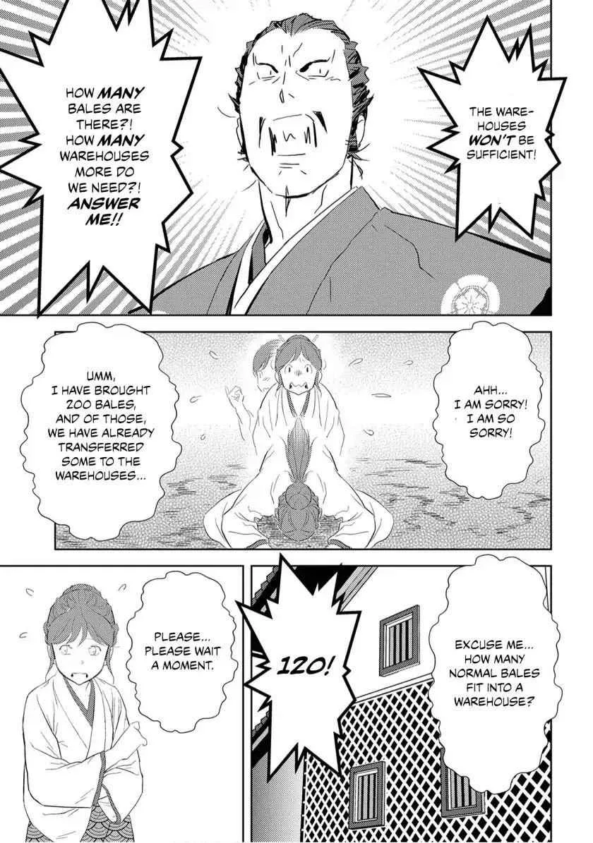 Sengoku Komachi Kuroutan: Noukou Giga Chapter 7 page 19