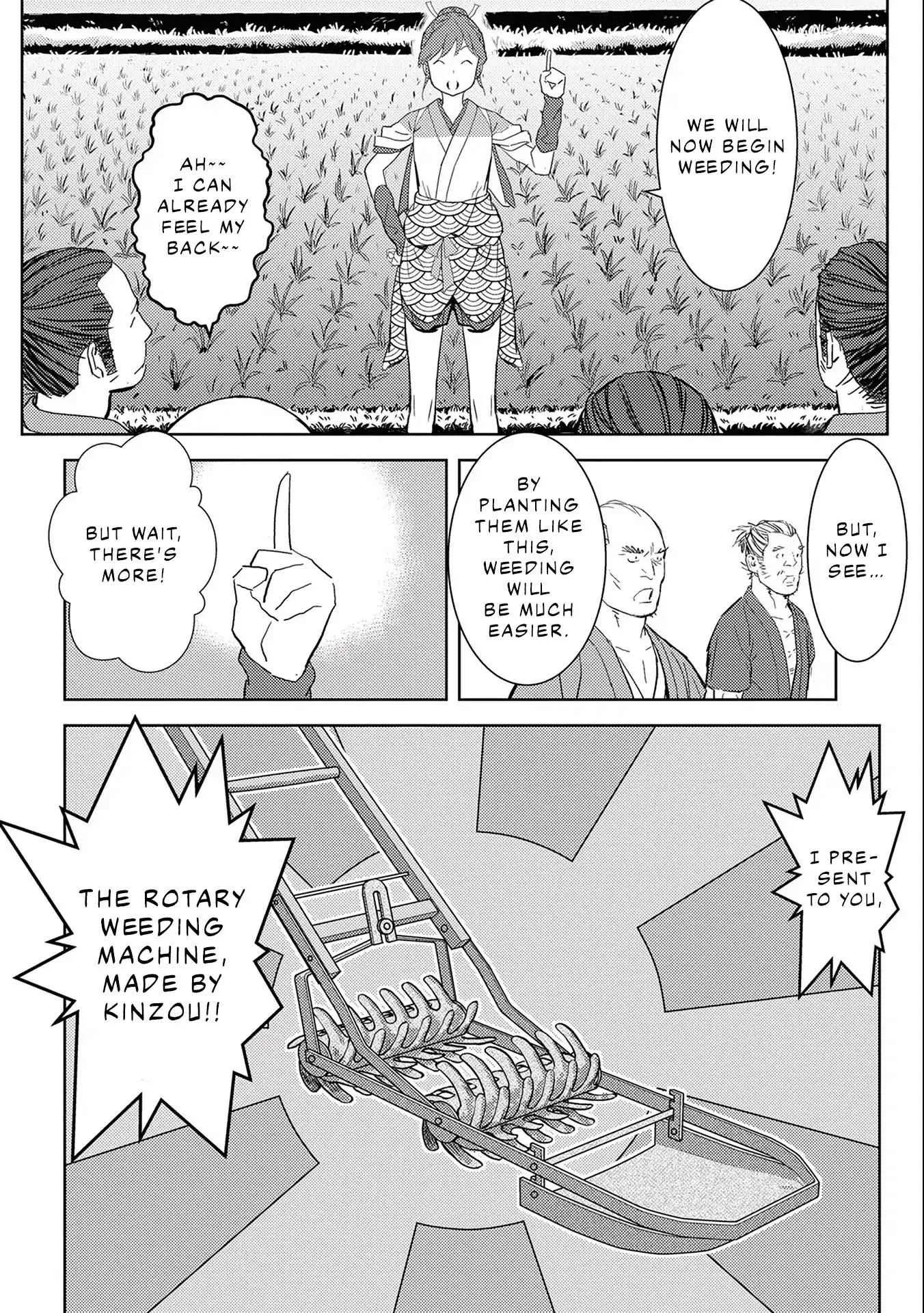 Sengoku Komachi Kuroutan: Noukou Giga Chapter 6 page 31