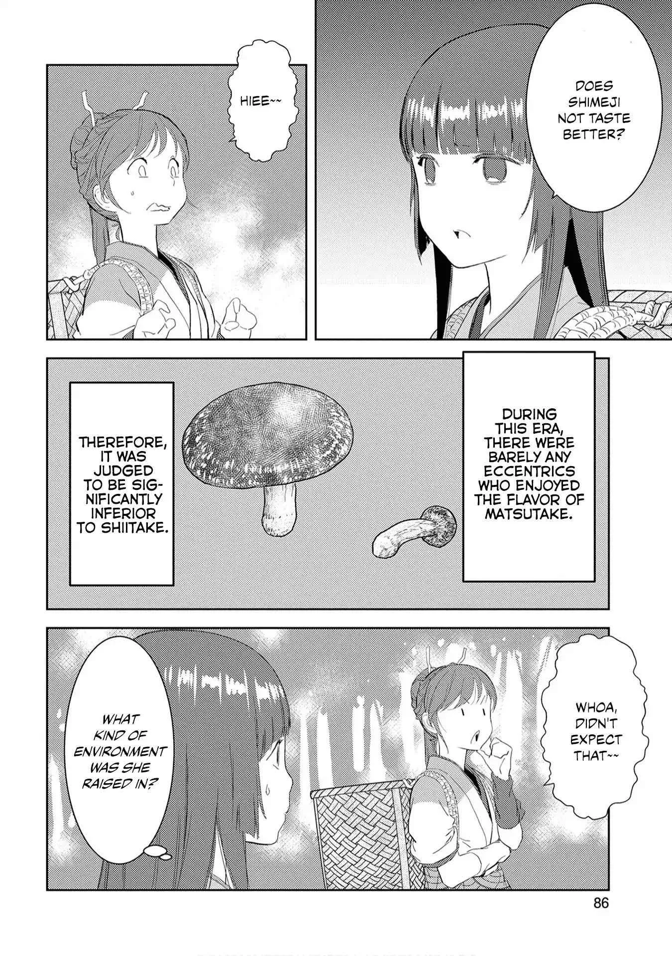 Sengoku Komachi Kuroutan: Noukou Giga Chapter 8 page 16