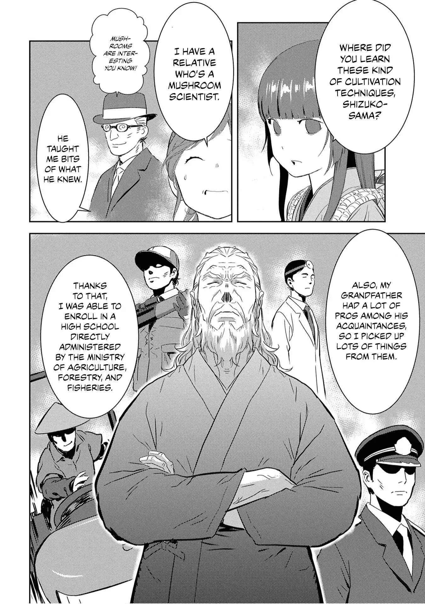 Sengoku Komachi Kuroutan: Noukou Giga Chapter 8 page 18