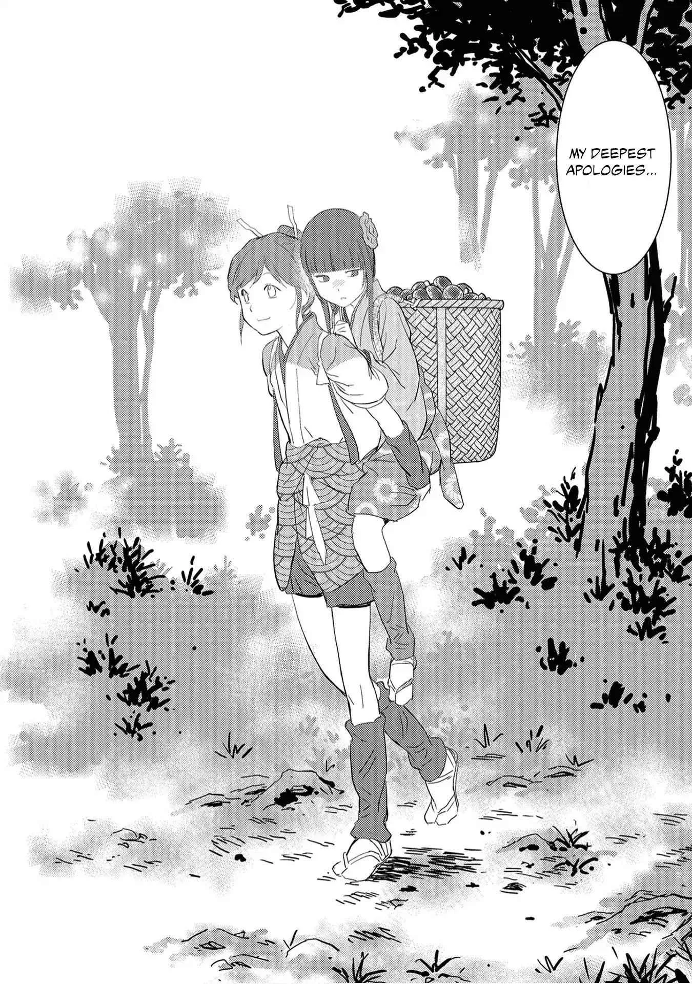Sengoku Komachi Kuroutan: Noukou Giga Chapter 8 page 26