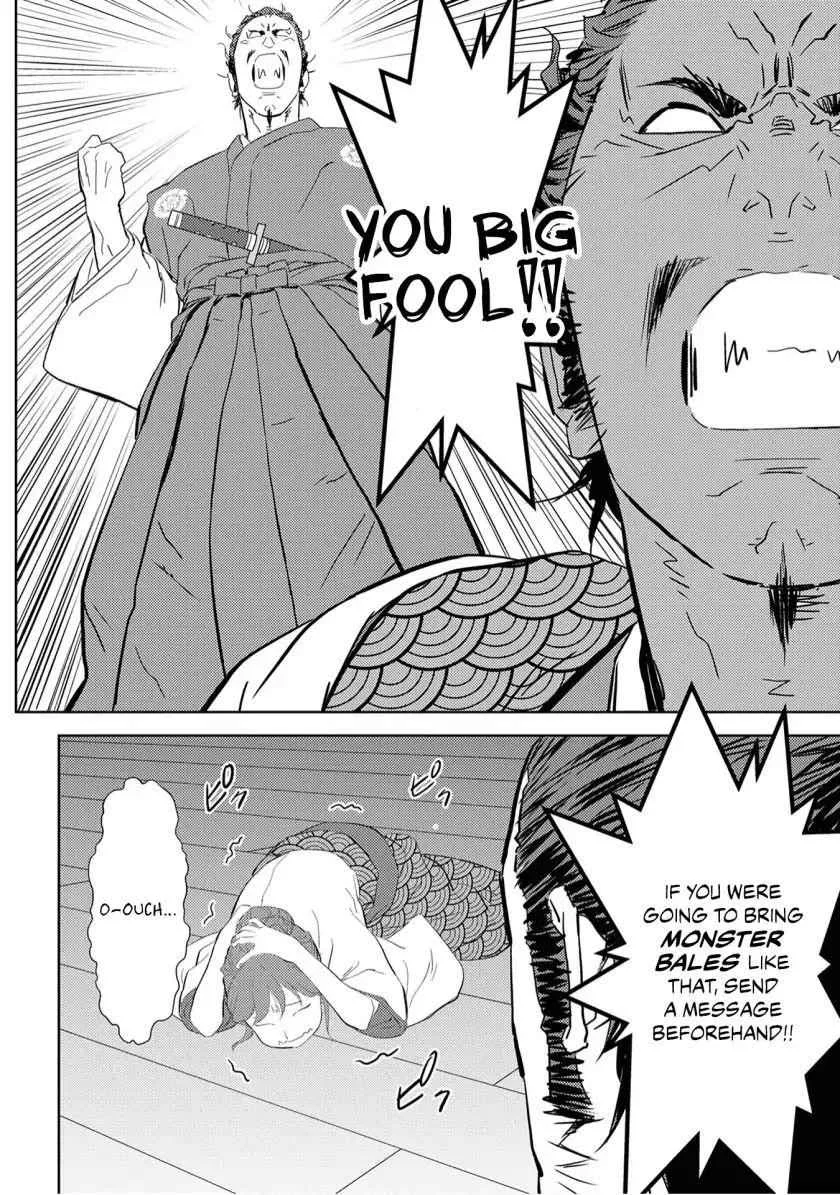 Sengoku Komachi Kuroutan: Noukou Giga Chapter 7 page 16