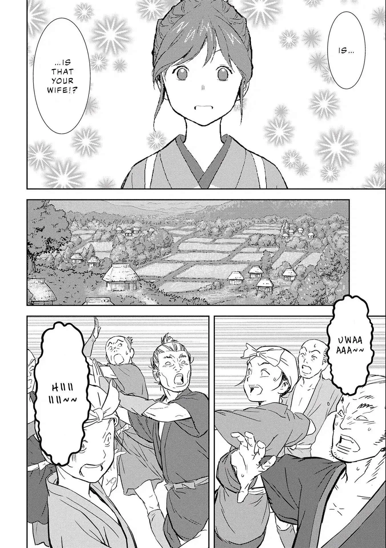 Sengoku Komachi Kuroutan: Noukou Giga Chapter 6 page 29