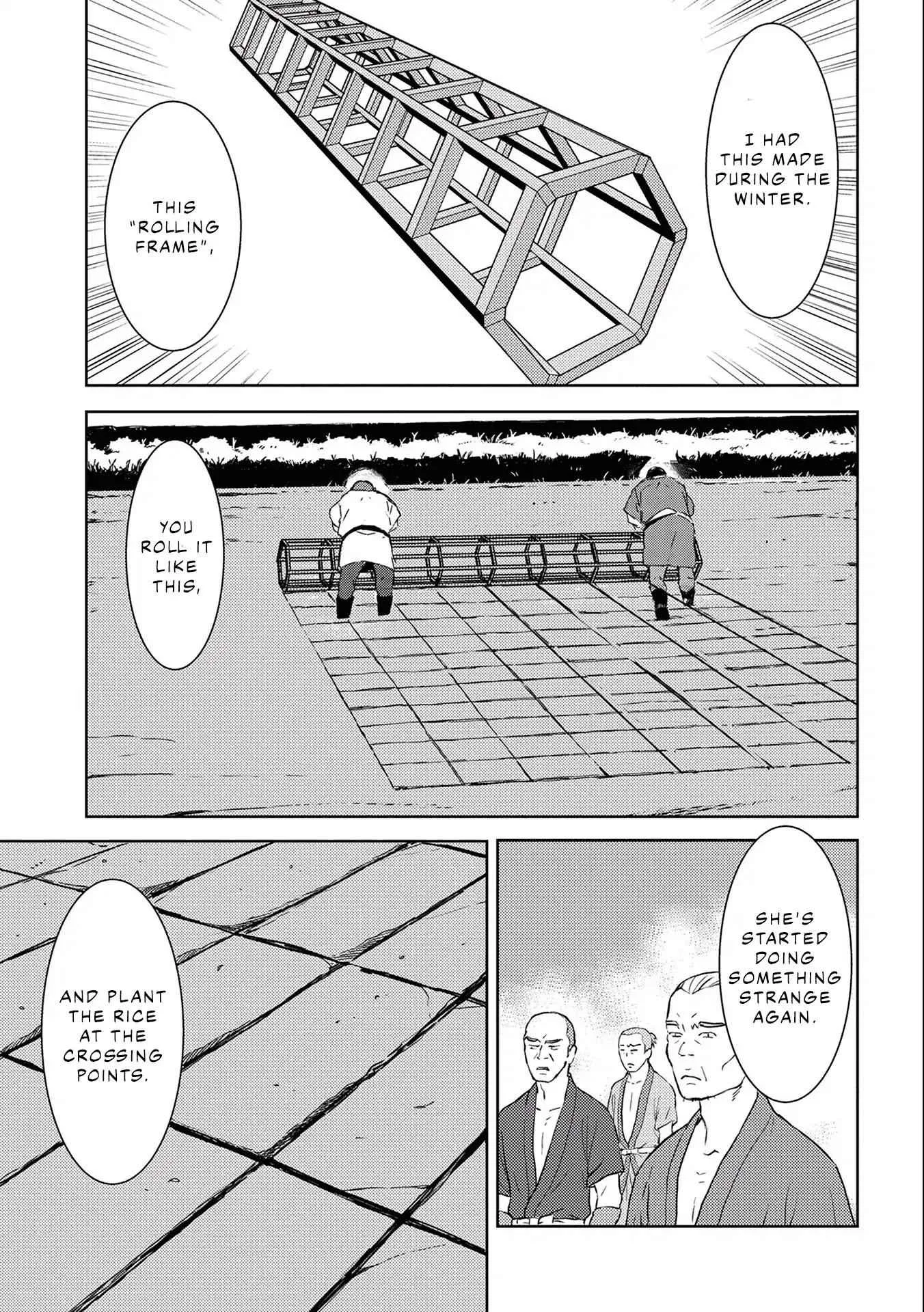 Sengoku Komachi Kuroutan: Noukou Giga Chapter 6 page 19