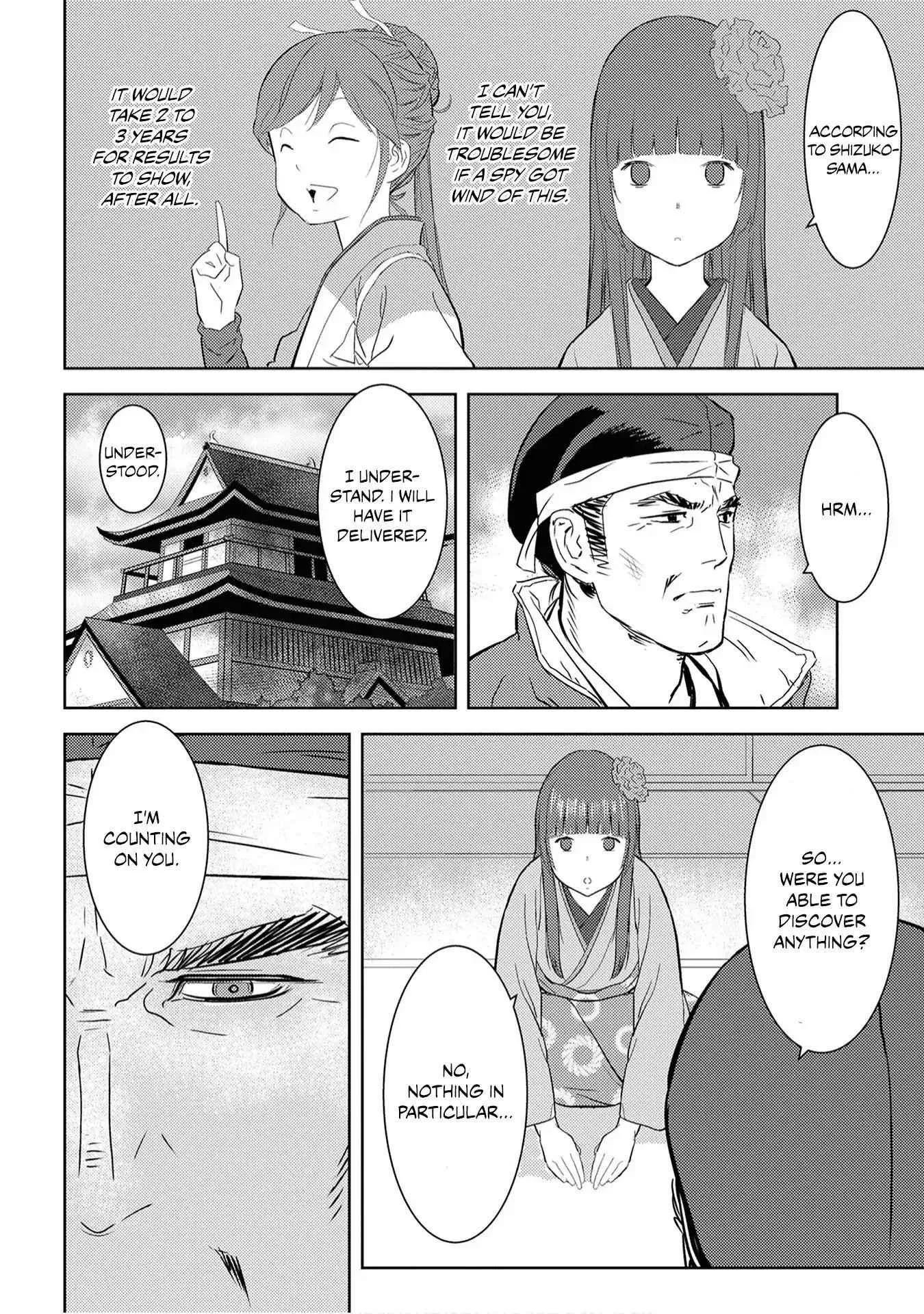 Sengoku Komachi Kuroutan: Noukou Giga Chapter 8 page 3