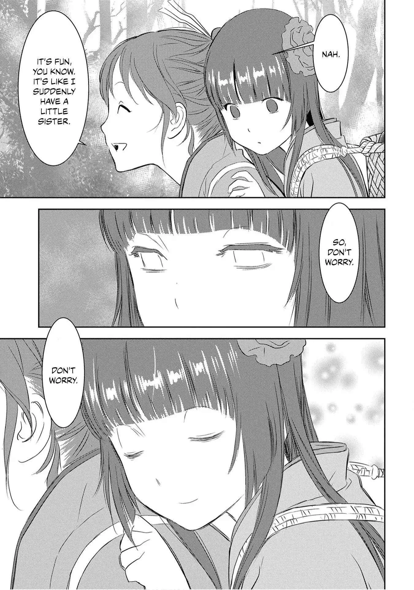 Sengoku Komachi Kuroutan: Noukou Giga Chapter 8 page 27