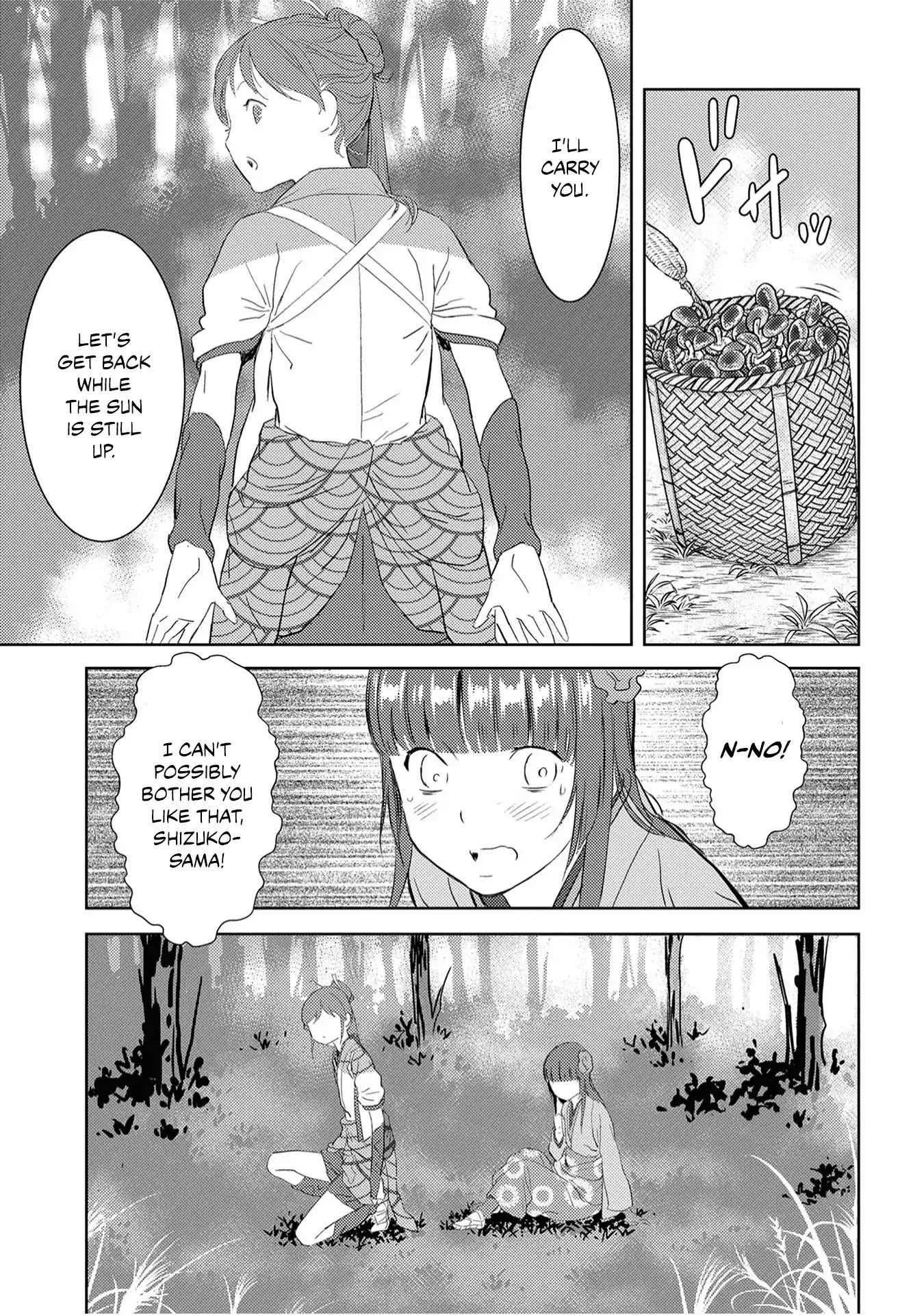Sengoku Komachi Kuroutan: Noukou Giga Chapter 8 page 23