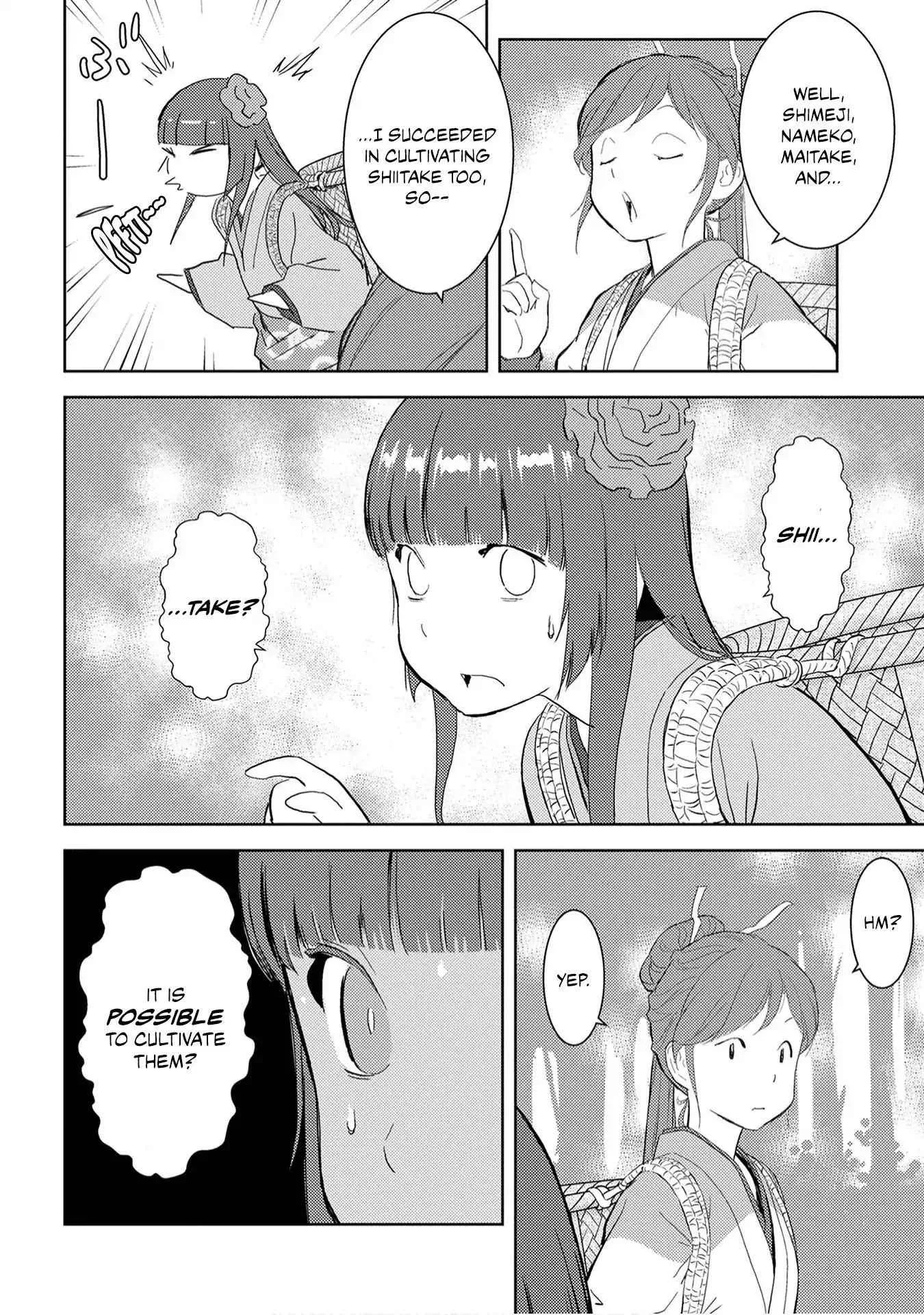 Sengoku Komachi Kuroutan: Noukou Giga Chapter 8 page 11