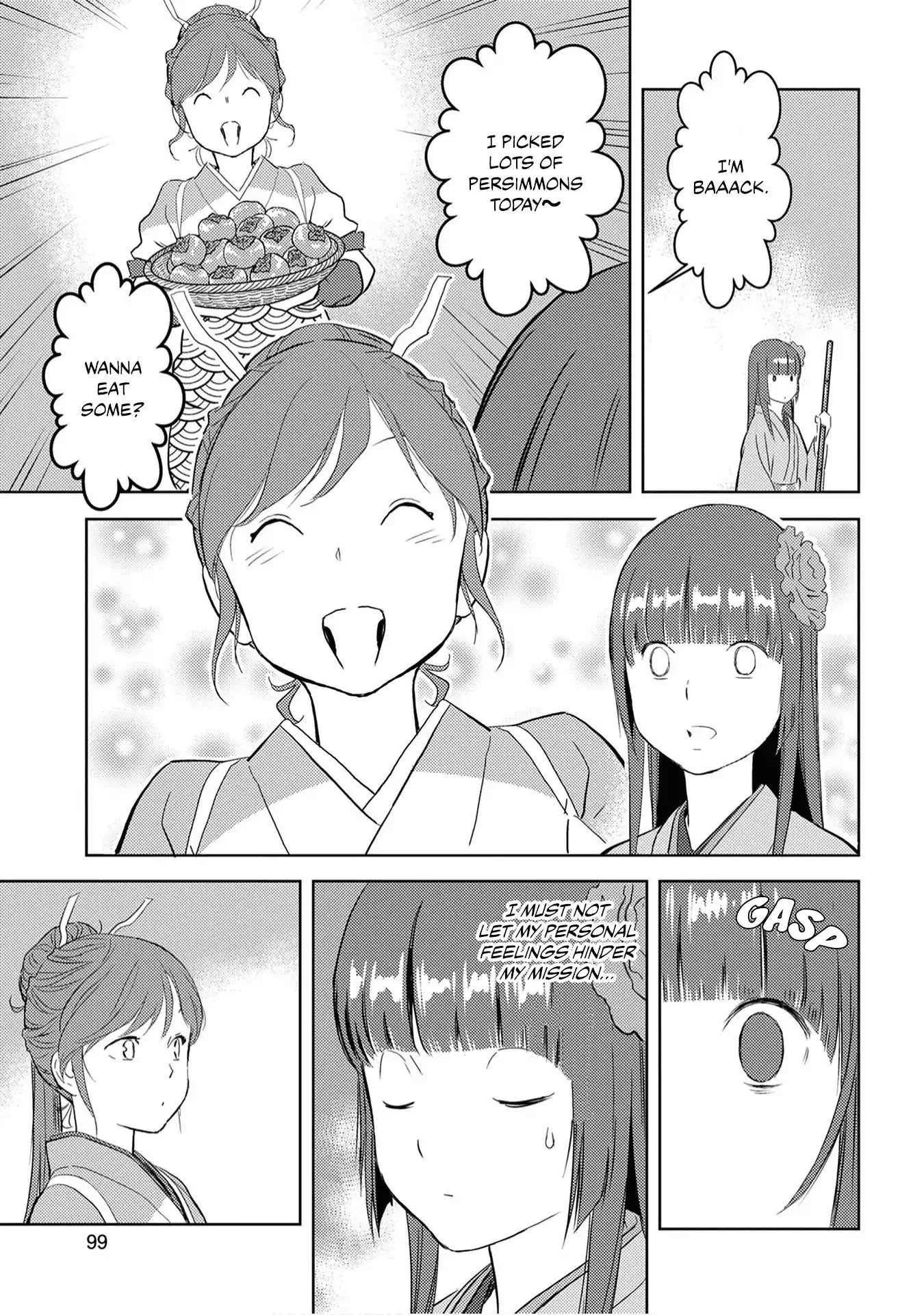 Sengoku Komachi Kuroutan: Noukou Giga Chapter 8 page 29