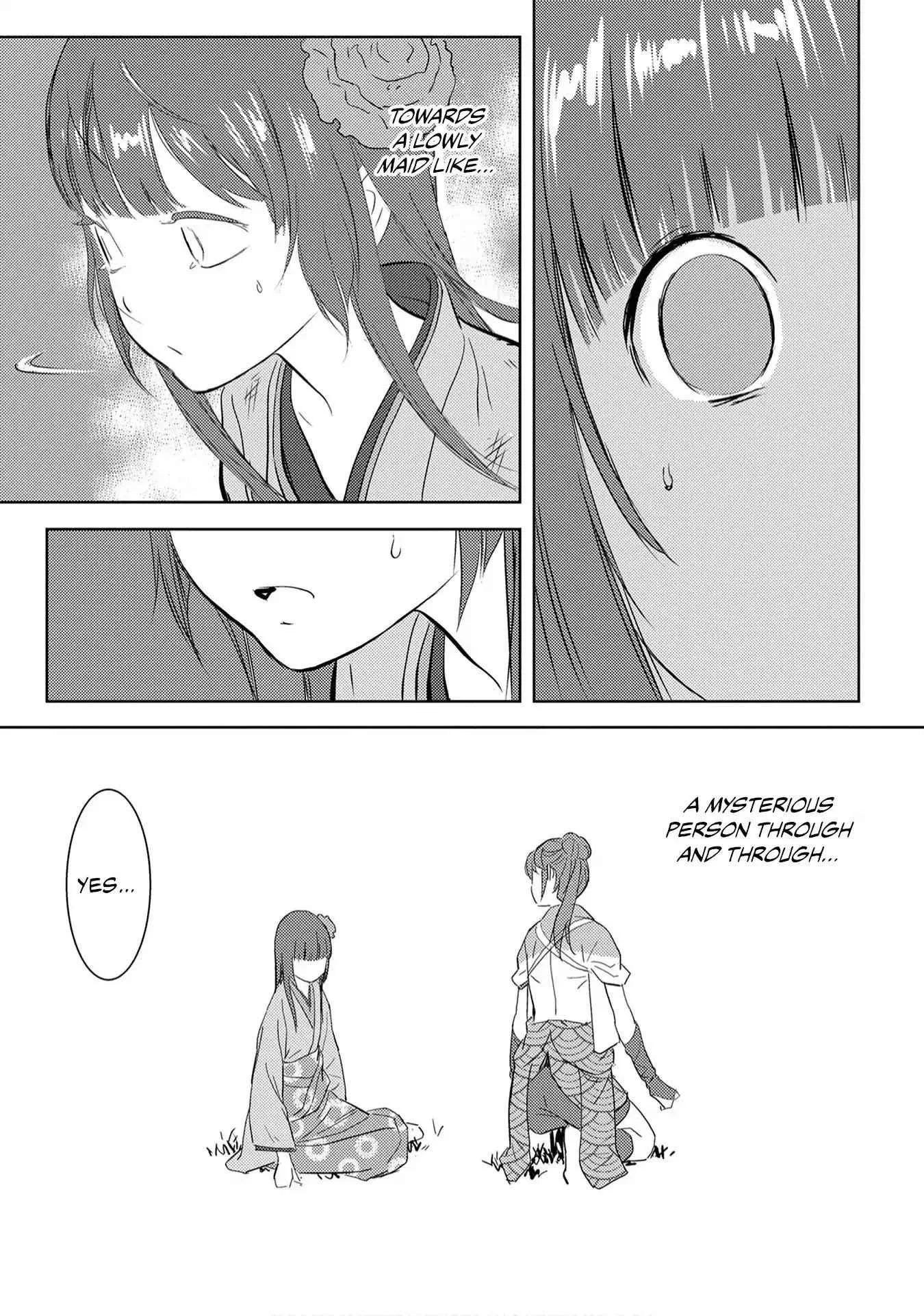 Sengoku Komachi Kuroutan: Noukou Giga Chapter 8 page 25