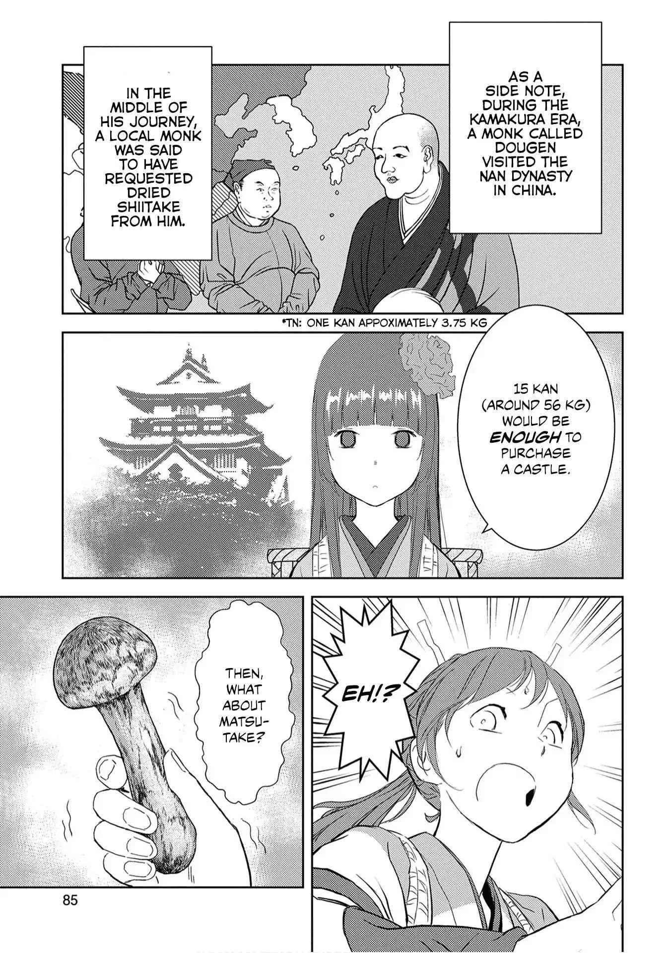 Sengoku Komachi Kuroutan: Noukou Giga Chapter 8 page 15